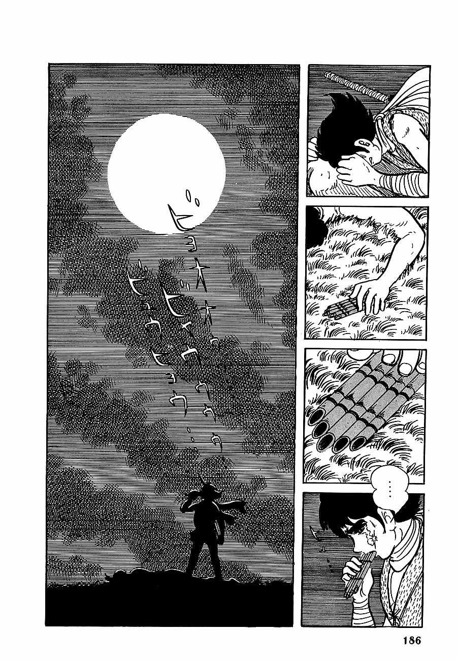 Henshin Ninja Arashi Chapter 9 page 37 - Chapter 9: Distant Summer of the Bamboo Flute