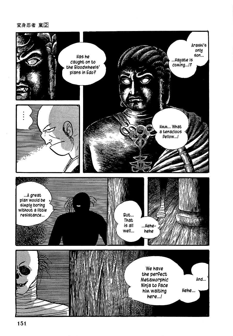 Henshin Ninja Arashi Chapter 9 page 5 - Chapter 9: Distant Summer of the Bamboo Flute