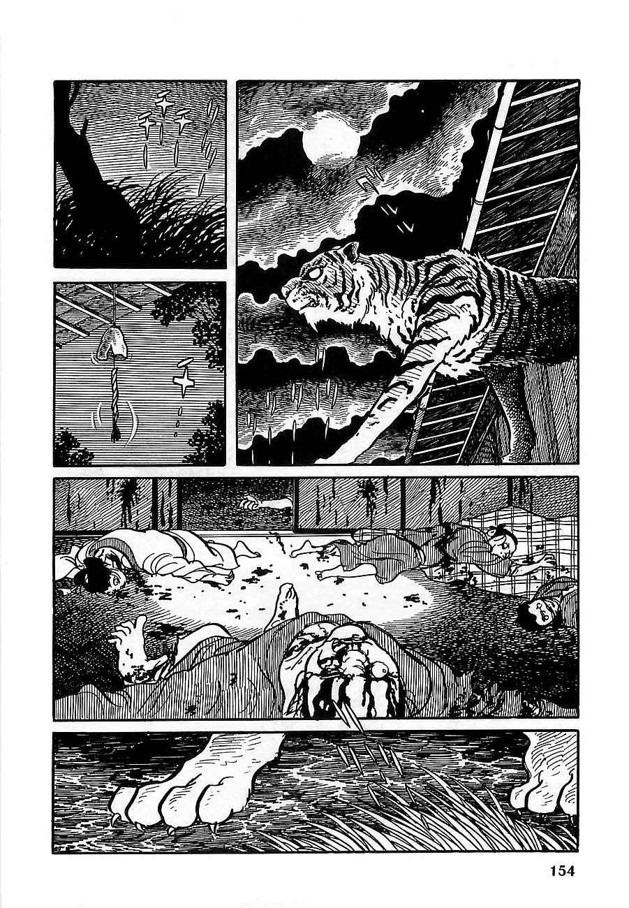 Henshin Ninja Arashi Chapter 9 page 8 - Chapter 9: Distant Summer of the Bamboo Flute