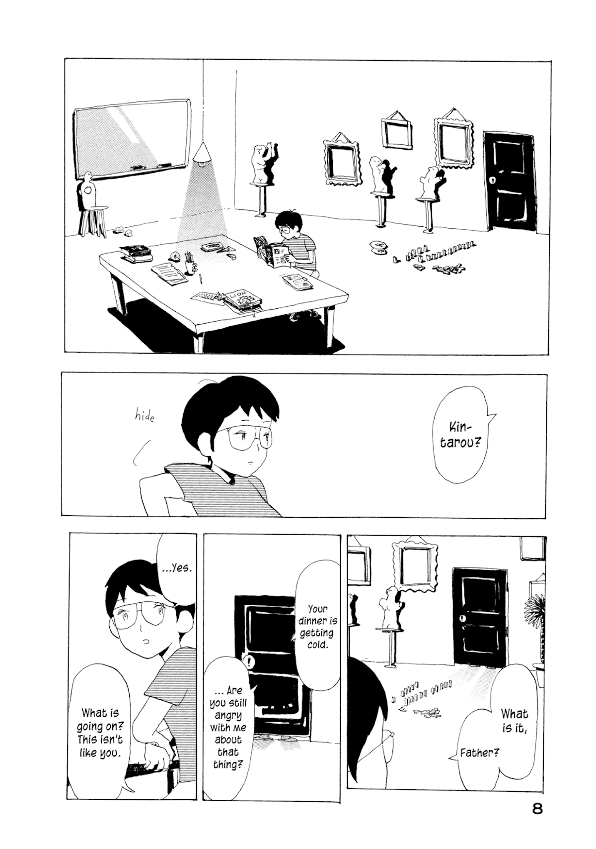 Henshin no News Chapter 1.2 page 10 - Chapter 1 v2 : Akahoshi-kun