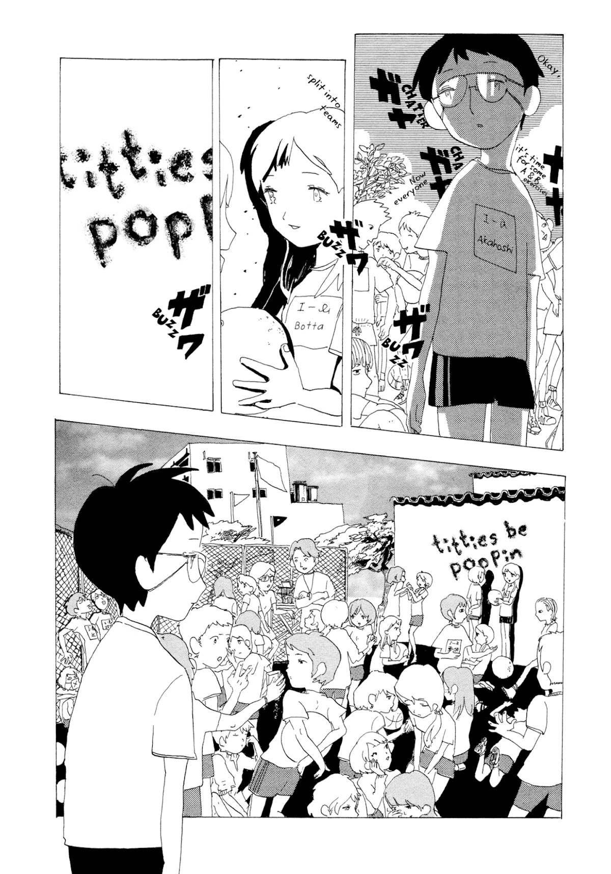 Henshin no News Chapter 1.2 page 12 - Chapter 1 v2 : Akahoshi-kun