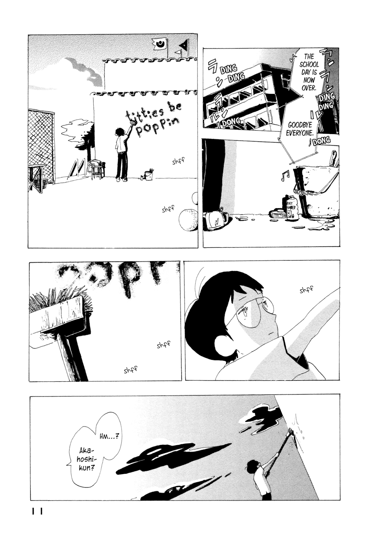Henshin no News Chapter 1.2 page 13 - Chapter 1 v2 : Akahoshi-kun