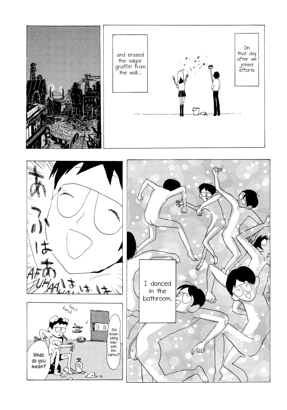 Henshin no News Chapter 1.2 page 16 - Chapter 1 v2 : Akahoshi-kun