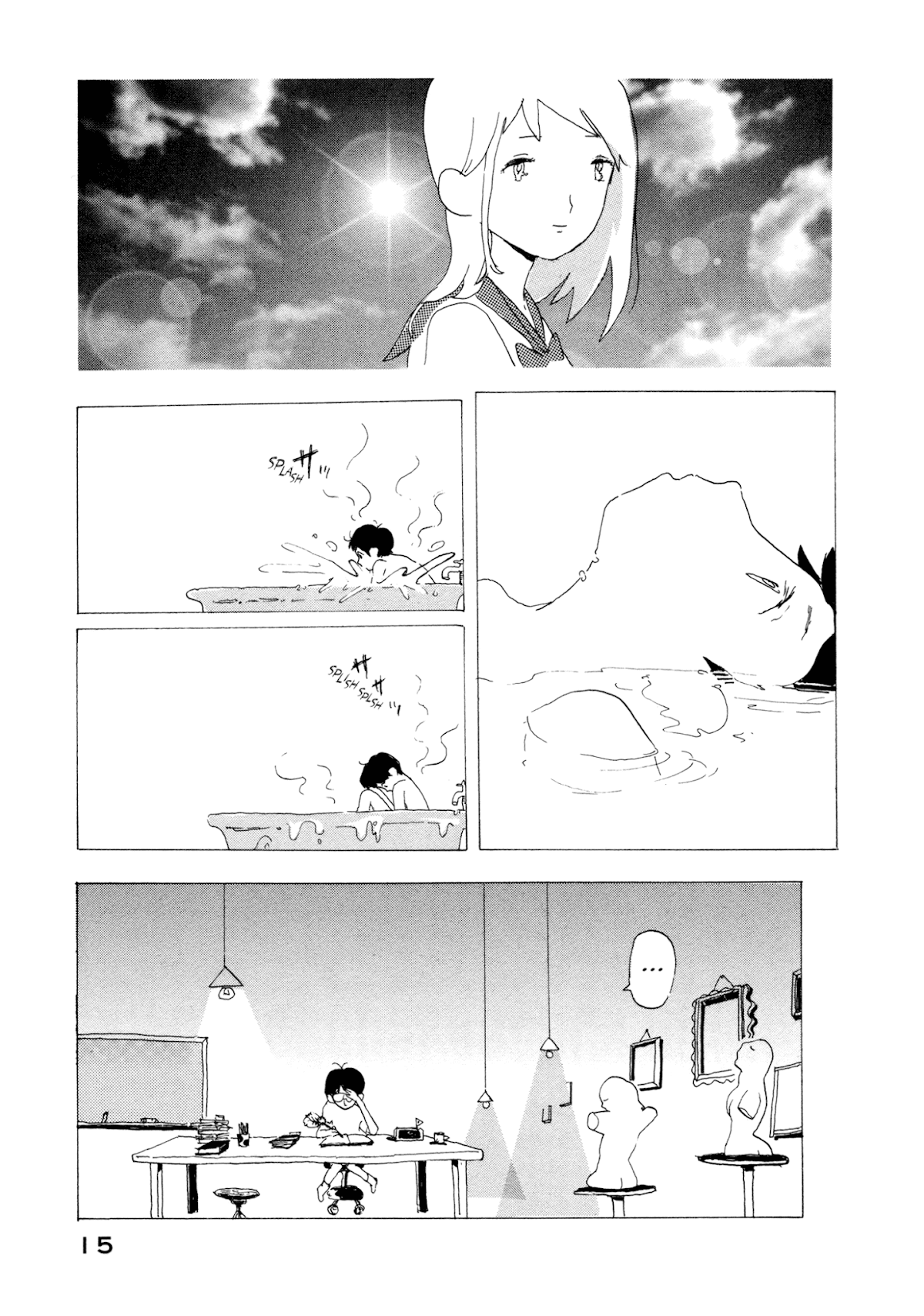 Henshin no News Chapter 1.2 page 17 - Chapter 1 v2 : Akahoshi-kun