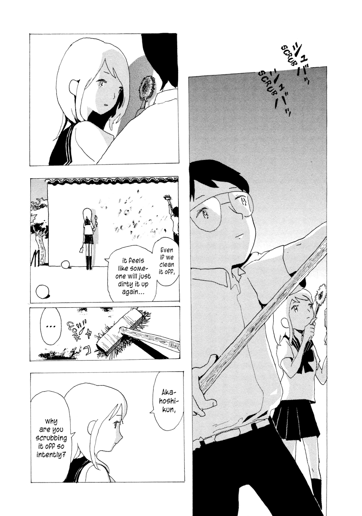 Henshin no News Chapter 1.2 page 19 - Chapter 1 v2 : Akahoshi-kun