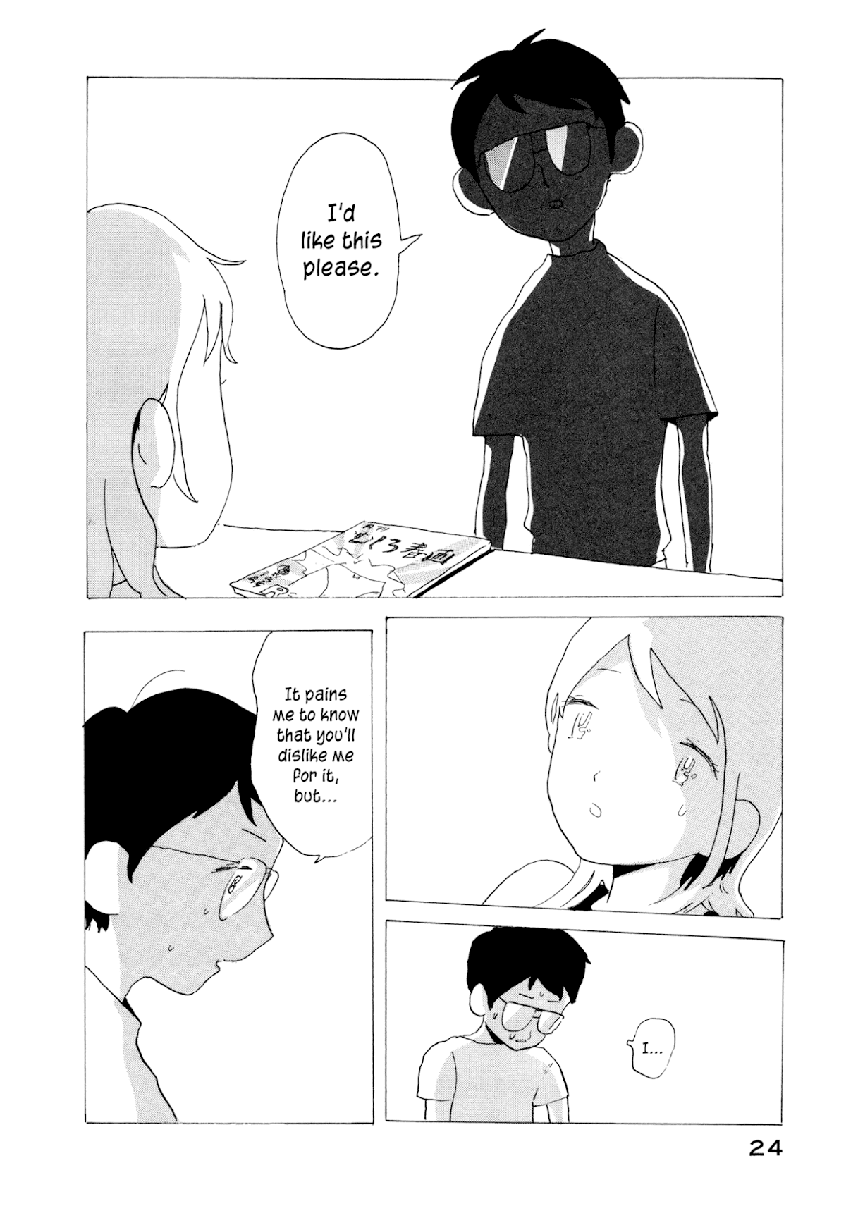 Henshin no News Chapter 1.2 page 26 - Chapter 1 v2 : Akahoshi-kun
