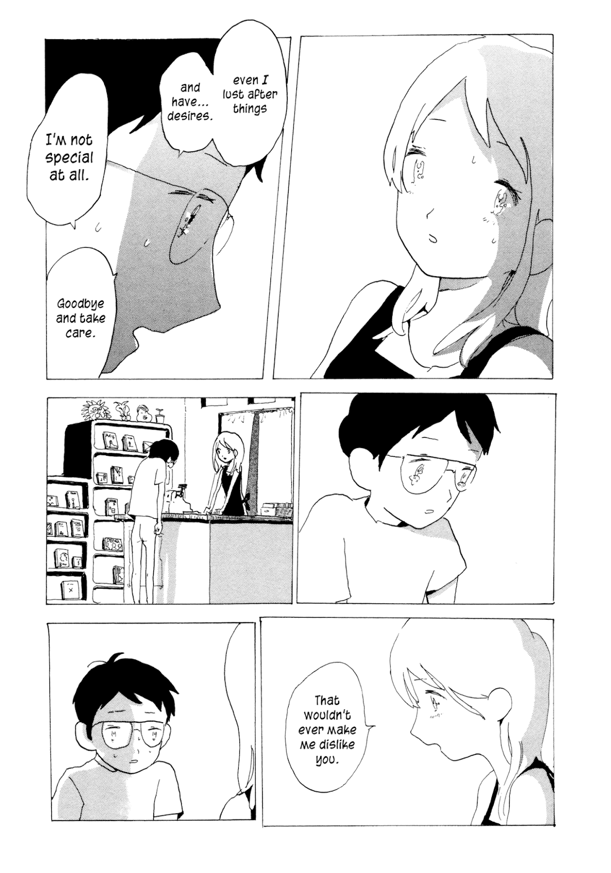 Henshin no News Chapter 1.2 page 27 - Chapter 1 v2 : Akahoshi-kun