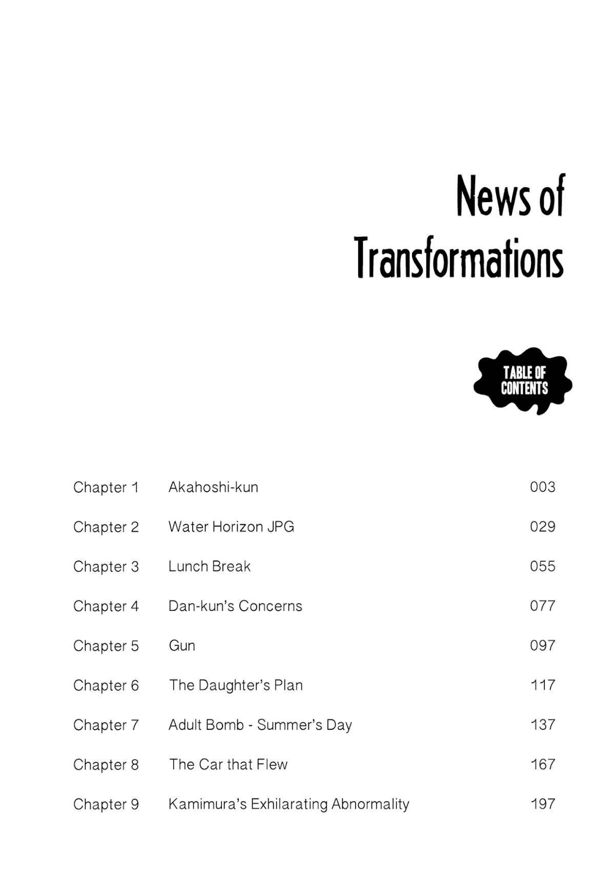 Henshin no News Chapter 1.2 page 4 - Chapter 1 v2 : Akahoshi-kun