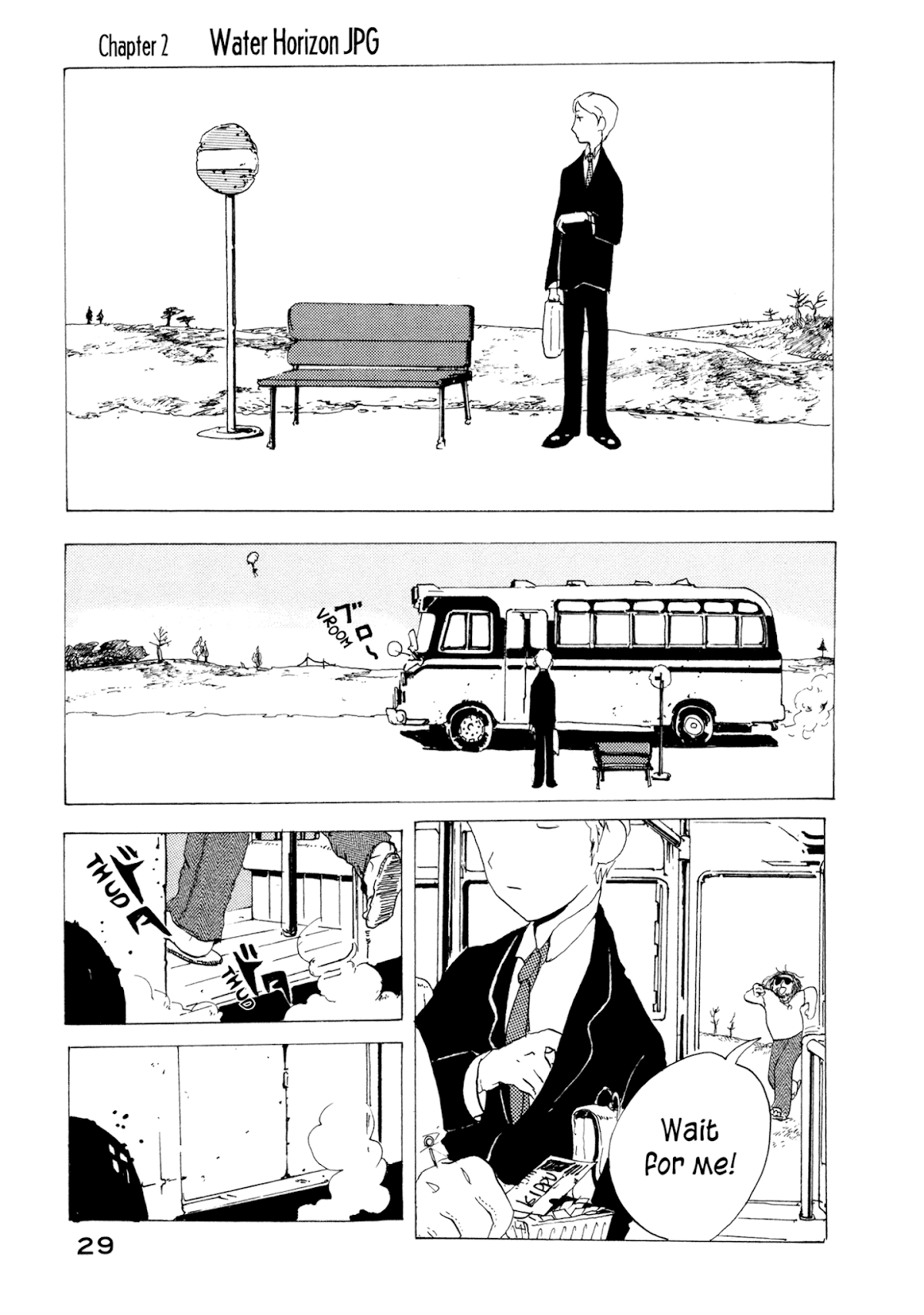 Henshin no News Chapter 2.2 page 1 - Chapter 2 v2 : Water Horizon JPG