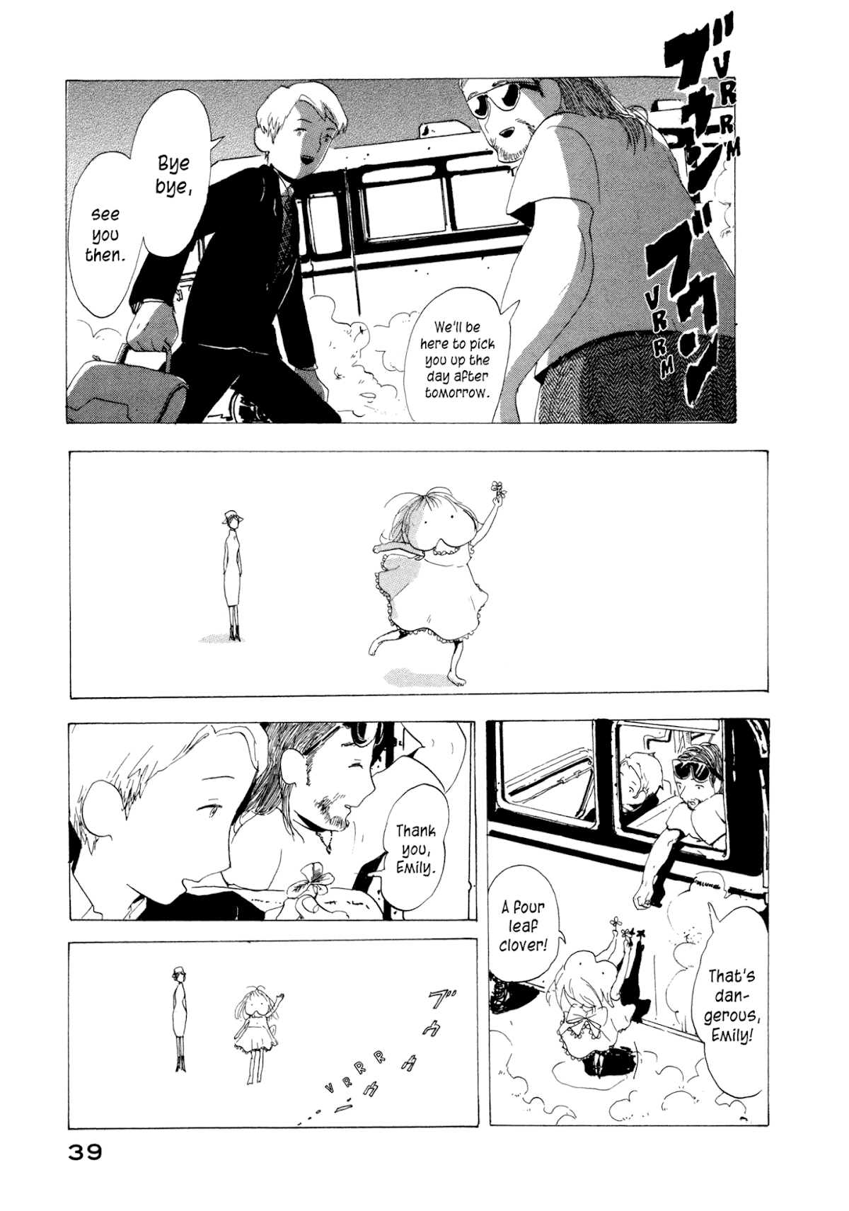 Henshin no News Chapter 2.2 page 11 - Chapter 2 v2 : Water Horizon JPG