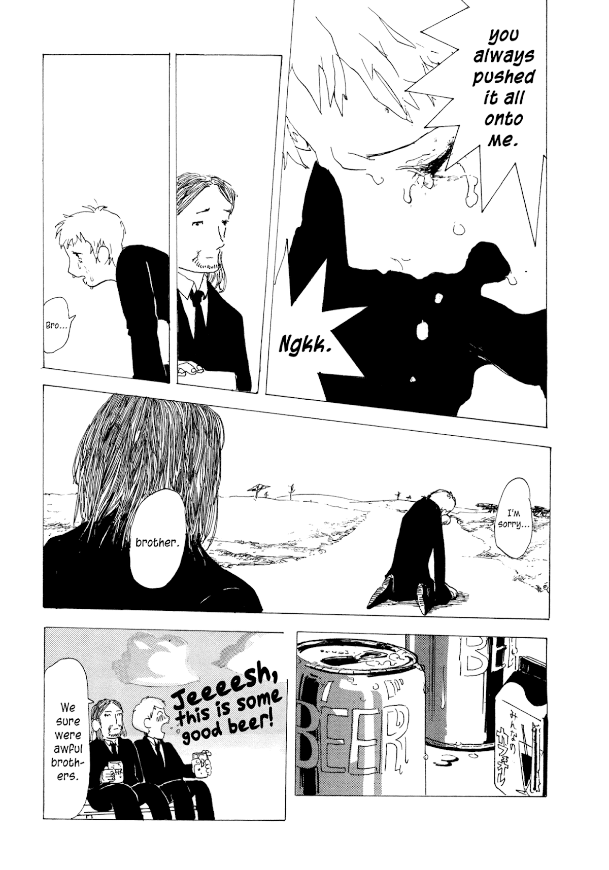 Henshin no News Chapter 2.2 page 25 - Chapter 2 v2 : Water Horizon JPG