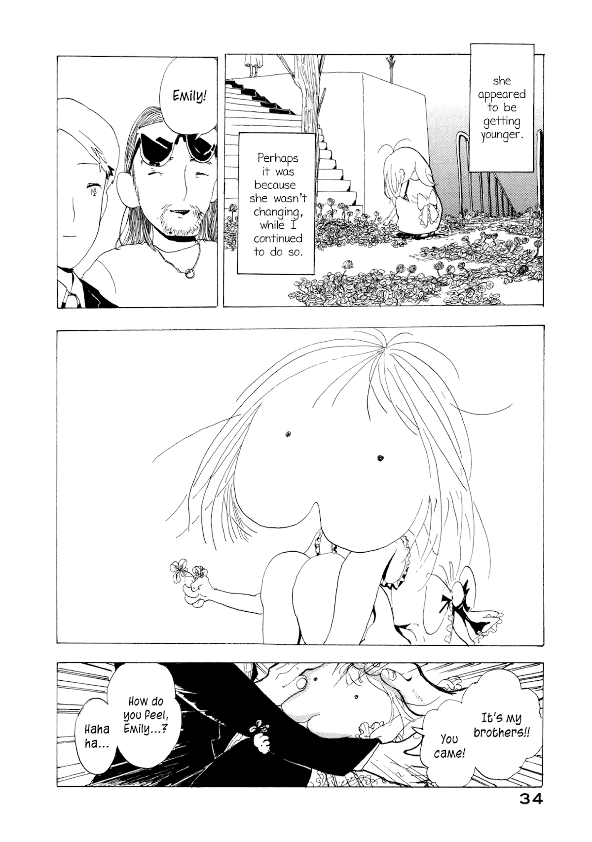 Henshin no News Chapter 2.2 page 6 - Chapter 2 v2 : Water Horizon JPG
