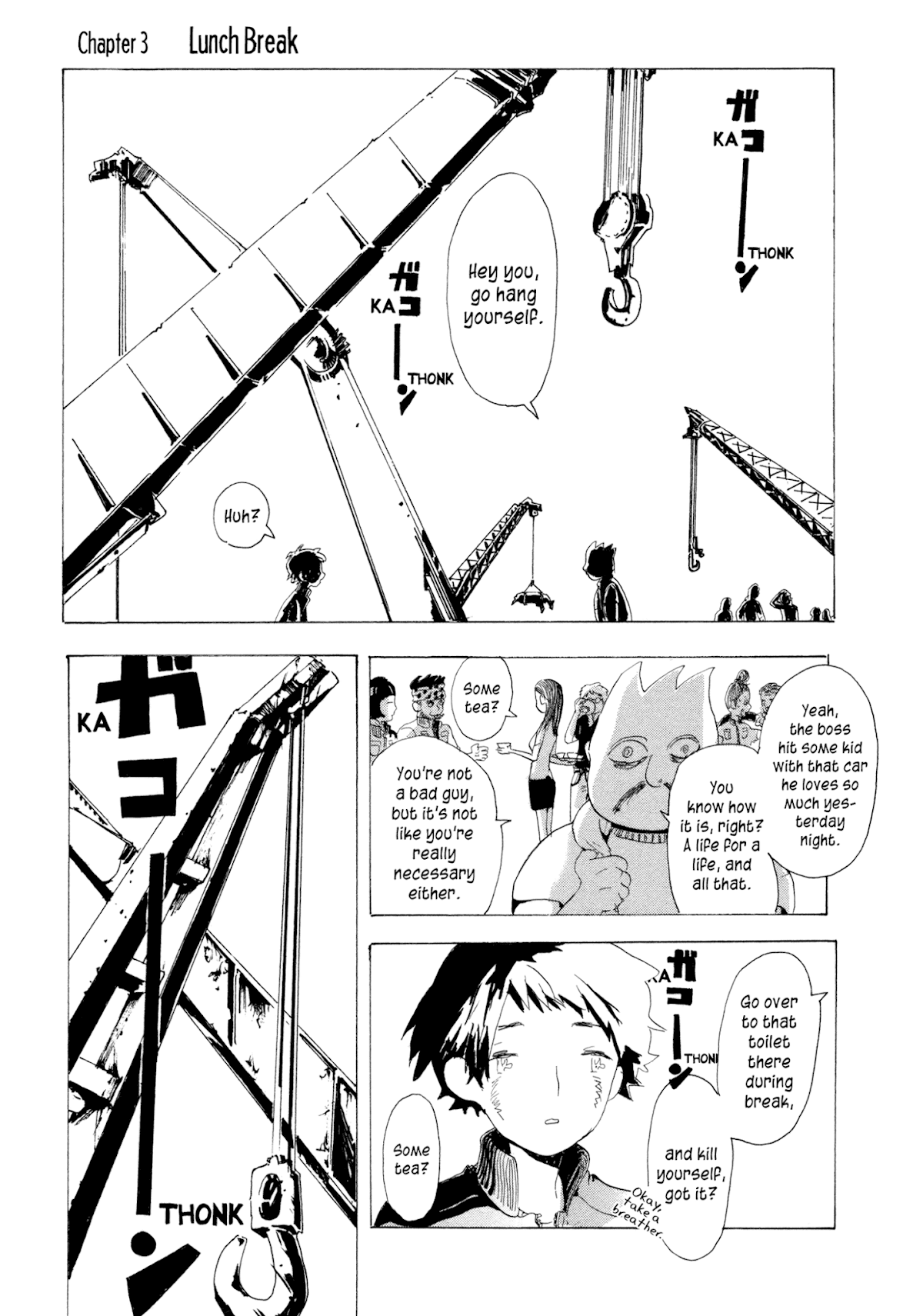 Henshin no News Chapter 3.2 page 1 - Chapter 3 v2 : Lunch Break