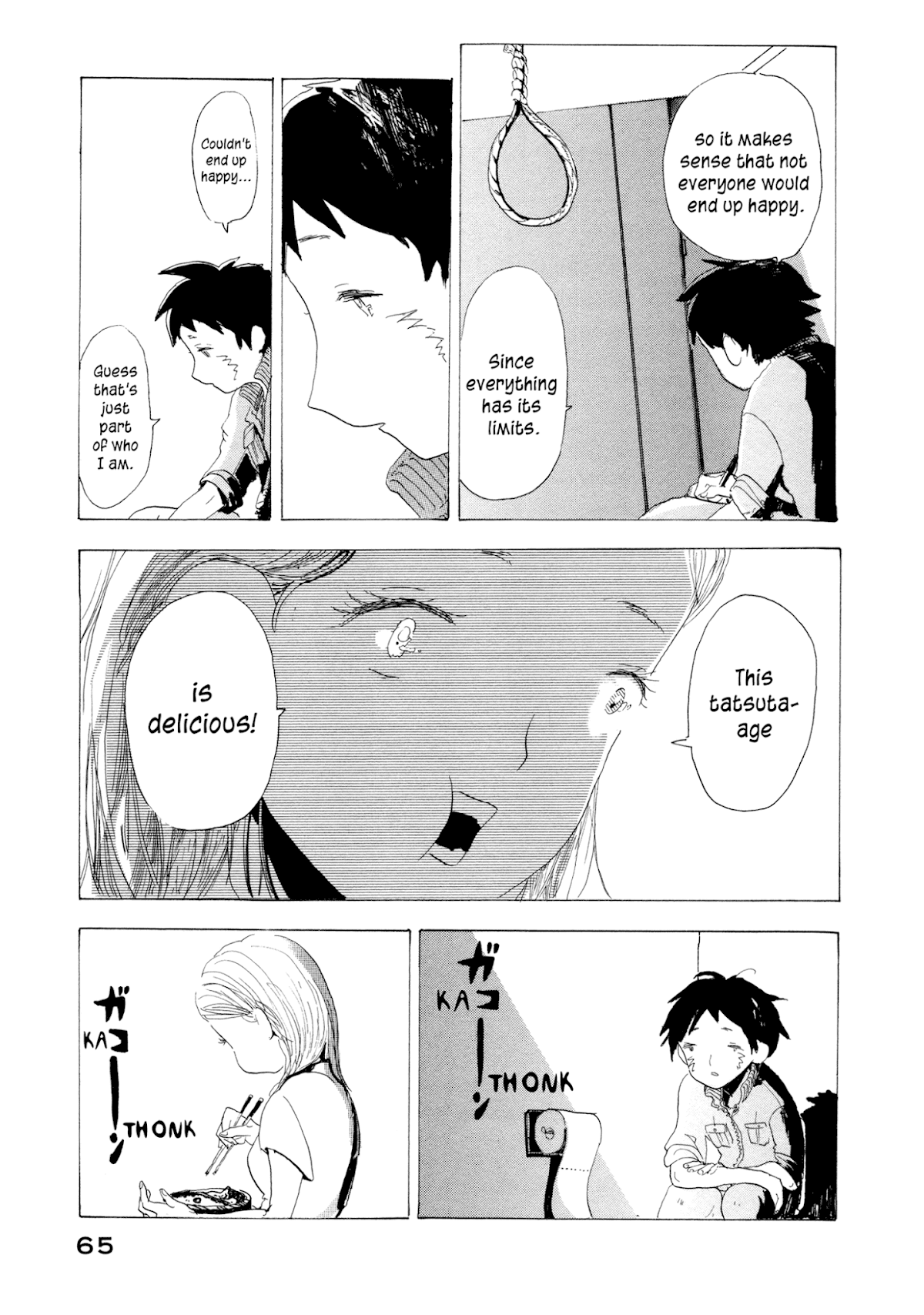 Henshin no News Chapter 3.2 page 11 - Chapter 3 v2 : Lunch Break