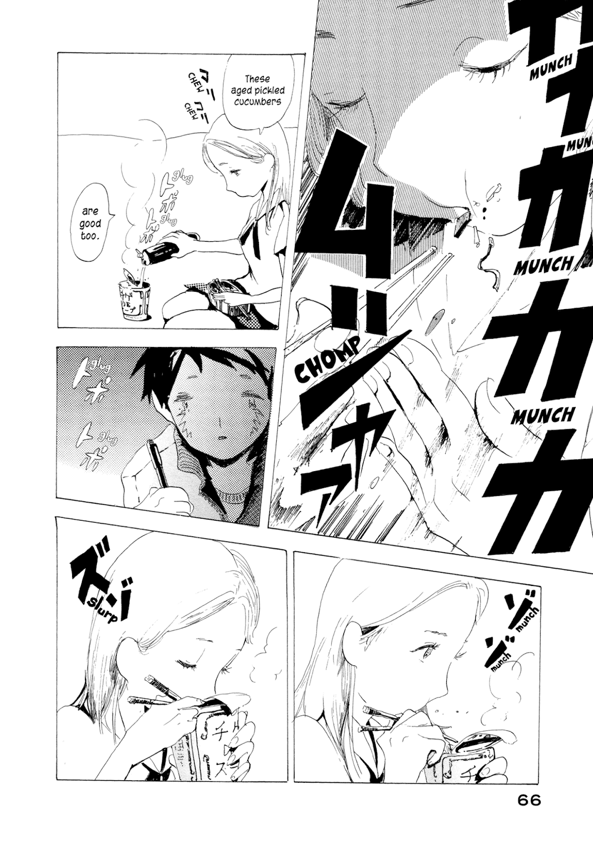 Henshin no News Chapter 3.2 page 12 - Chapter 3 v2 : Lunch Break