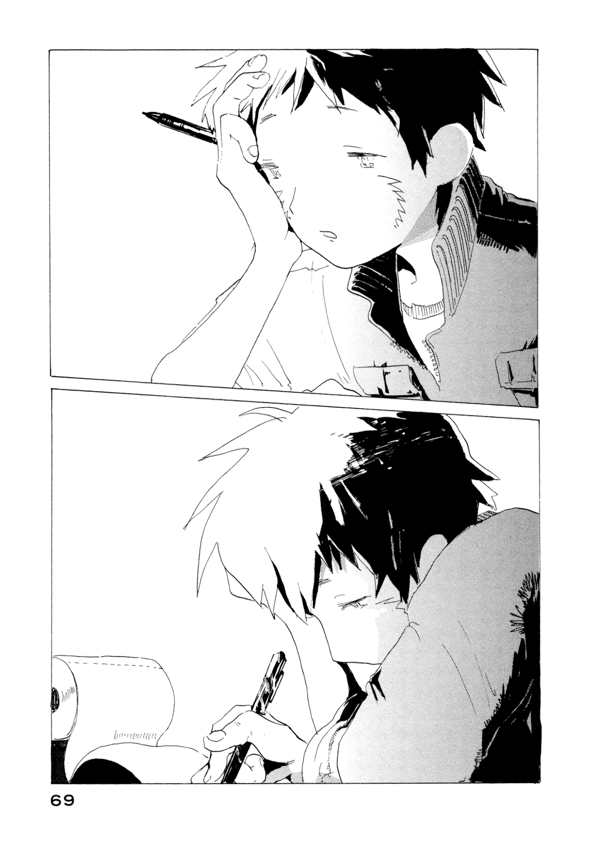Henshin no News Chapter 3.2 page 15 - Chapter 3 v2 : Lunch Break