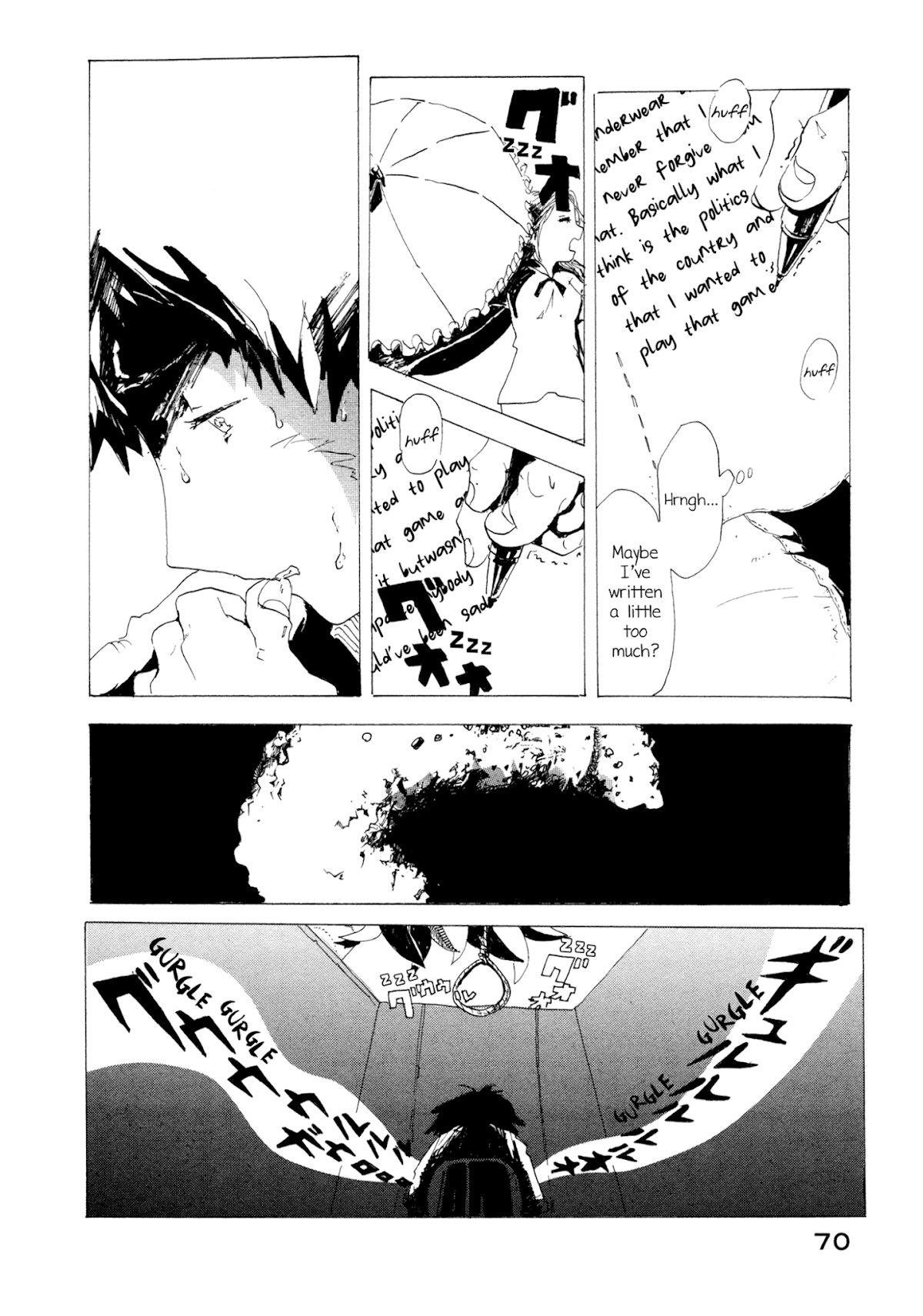 Henshin no News Chapter 3.2 page 16 - Chapter 3 v2 : Lunch Break