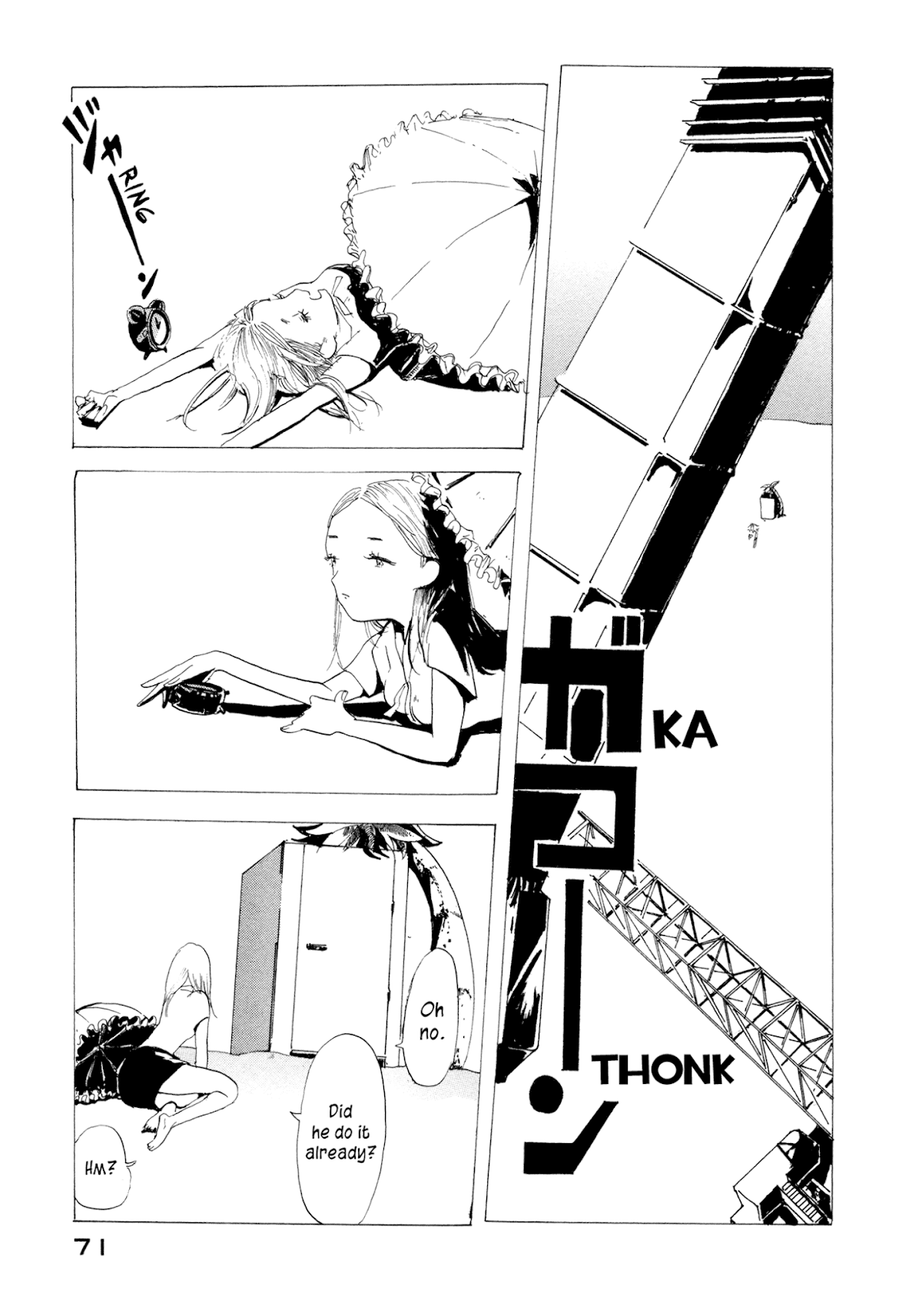 Henshin no News Chapter 3.2 page 17 - Chapter 3 v2 : Lunch Break
