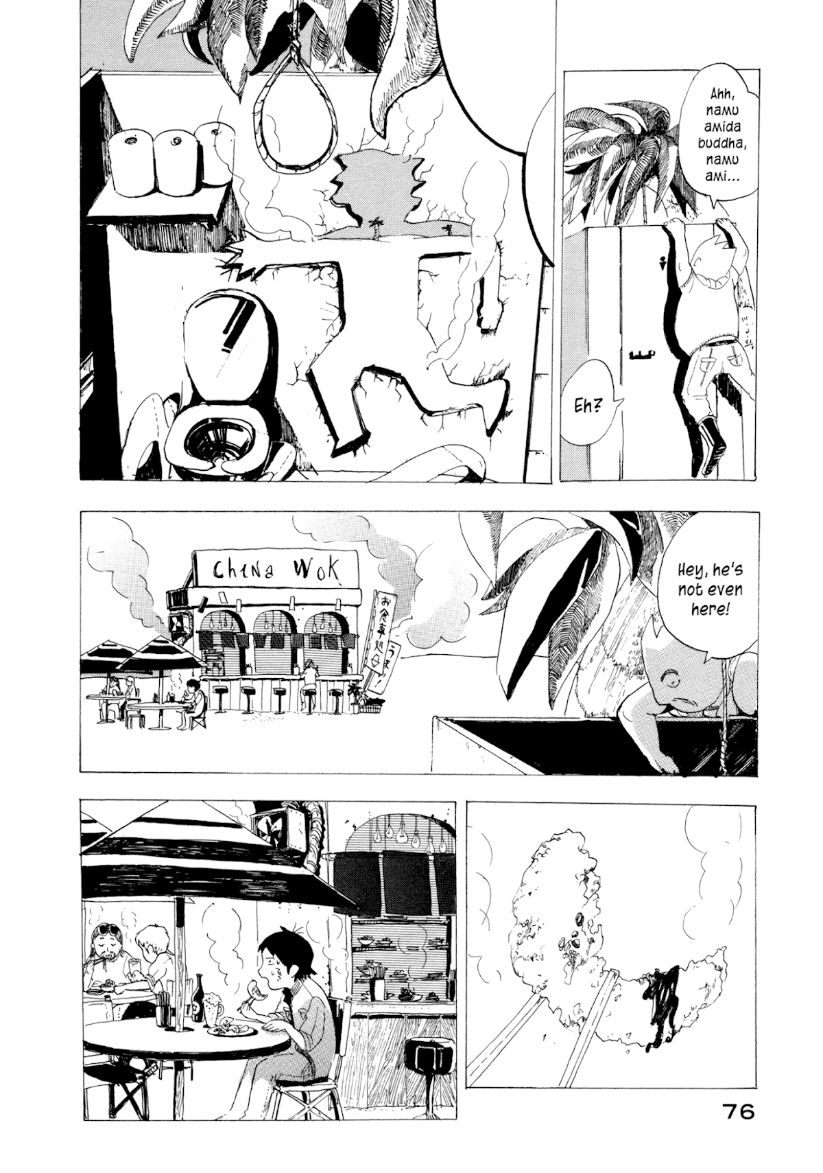 Henshin no News Chapter 3.2 page 22 - Chapter 3 v2 : Lunch Break