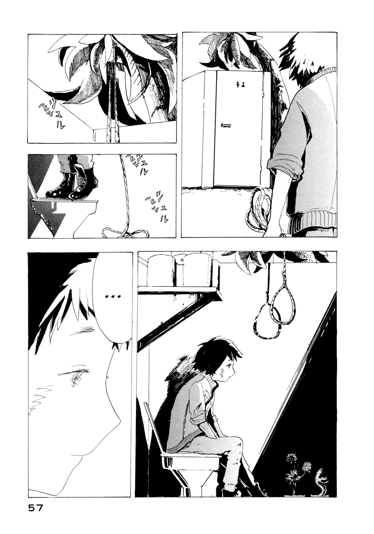 Henshin no News Chapter 3.2 page 3 - Chapter 3 v2 : Lunch Break