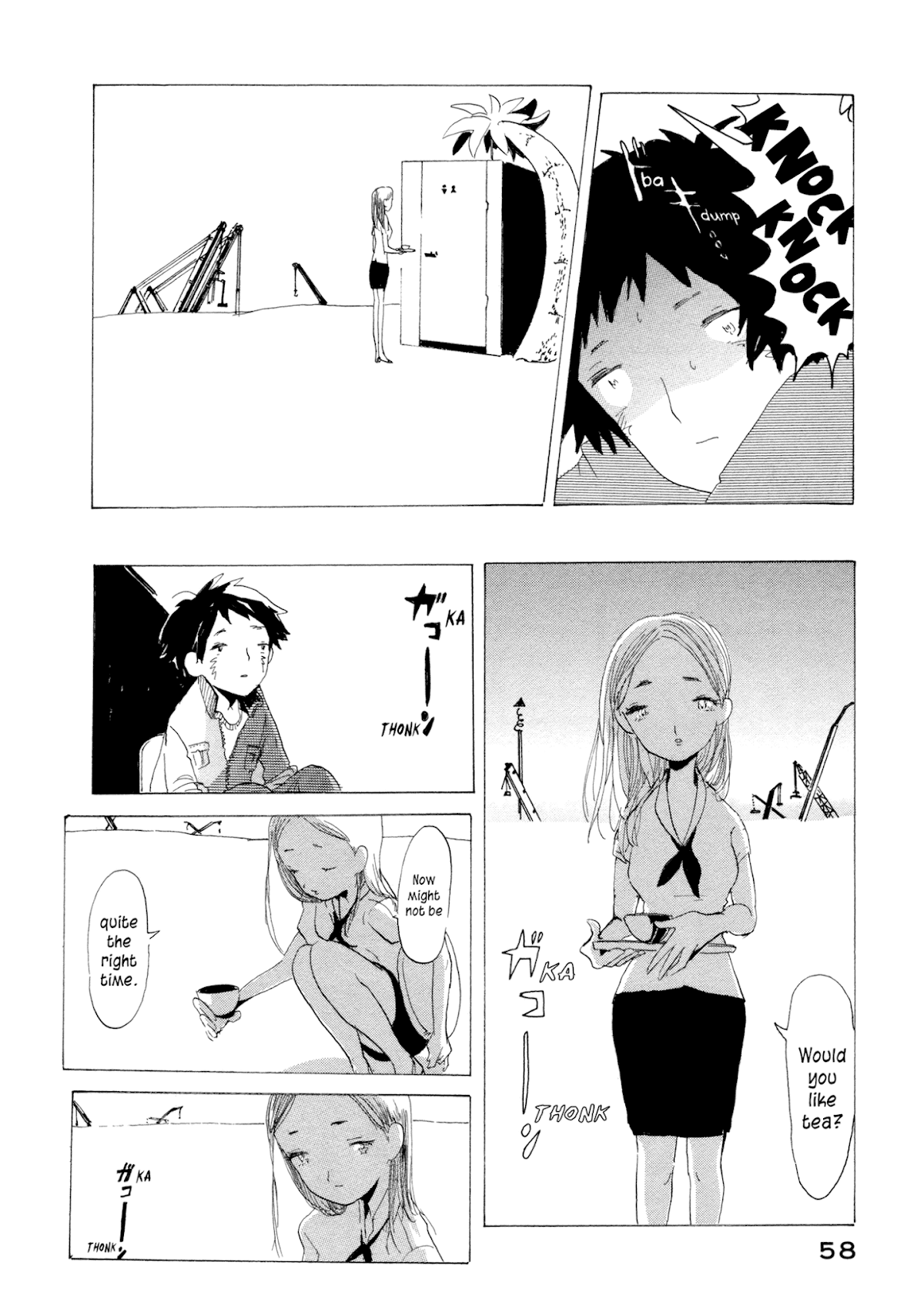 Henshin no News Chapter 3.2 page 4 - Chapter 3 v2 : Lunch Break
