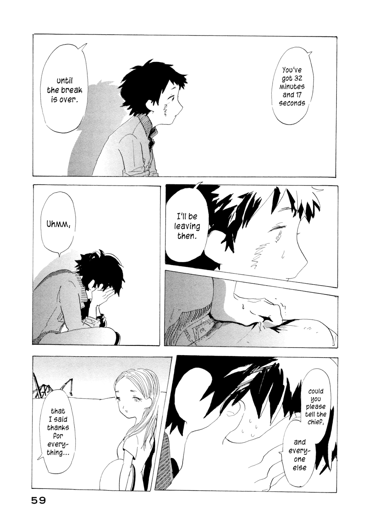 Henshin no News Chapter 3.2 page 5 - Chapter 3 v2 : Lunch Break
