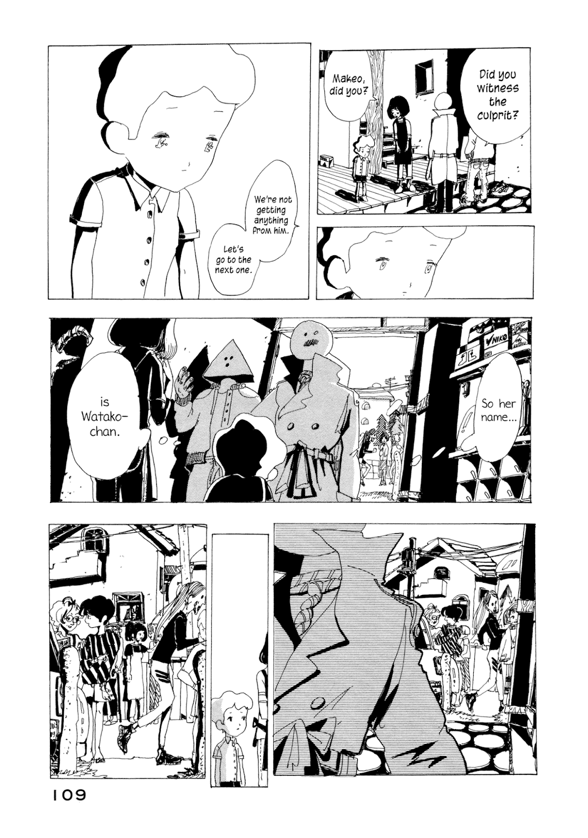 Henshin no News Chapter 5.2 page 13 - Chapter 5 v2 : Gun