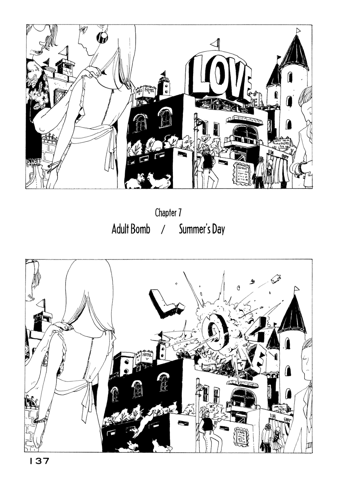 Henshin no News Chapter 7.2 page 1 - Chapter 7 v2 : Adult Bomb - Summer's Day