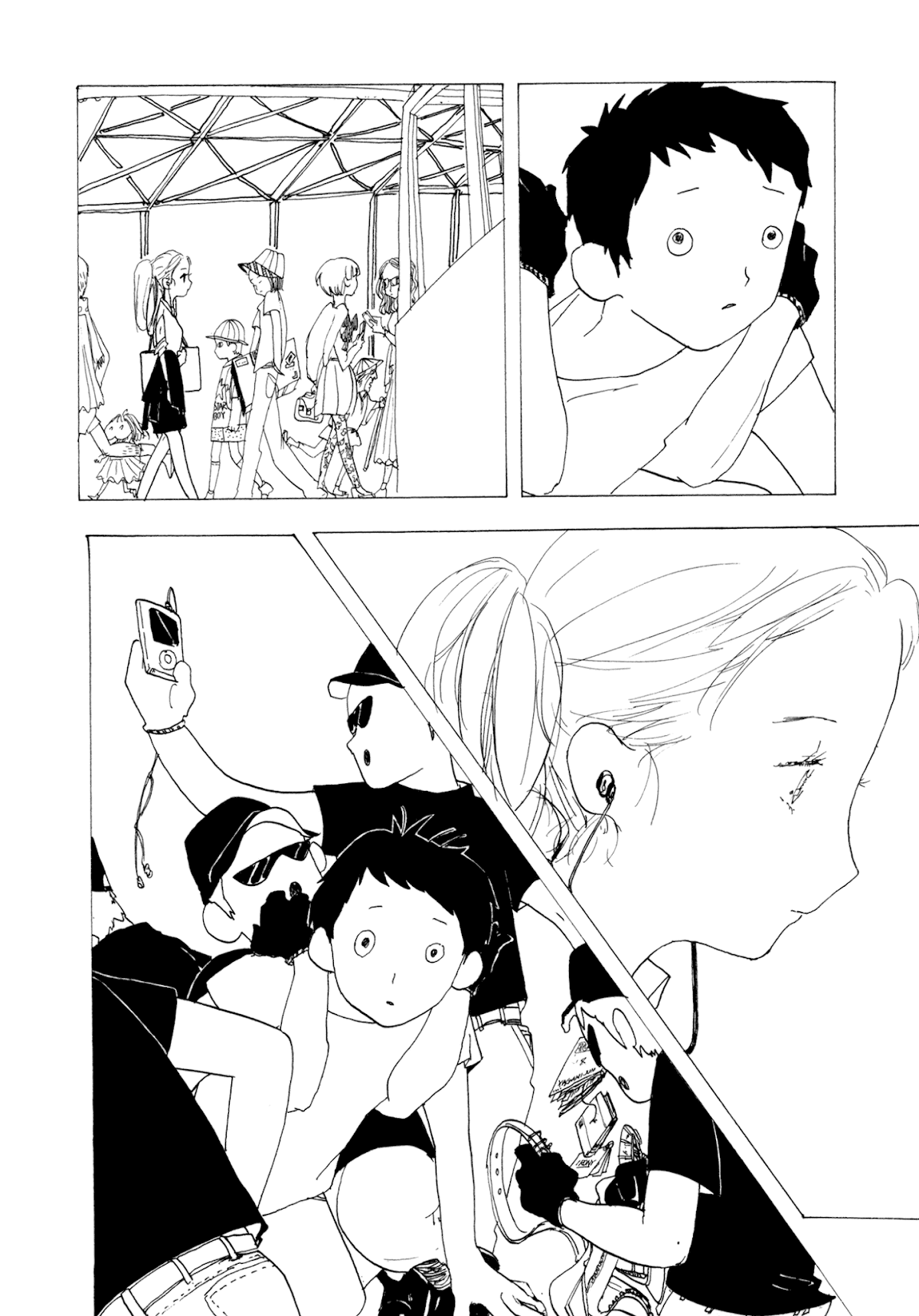 Henshin no News Chapter 7.2 page 15 - Chapter 7 v2 : Adult Bomb - Summer's Day