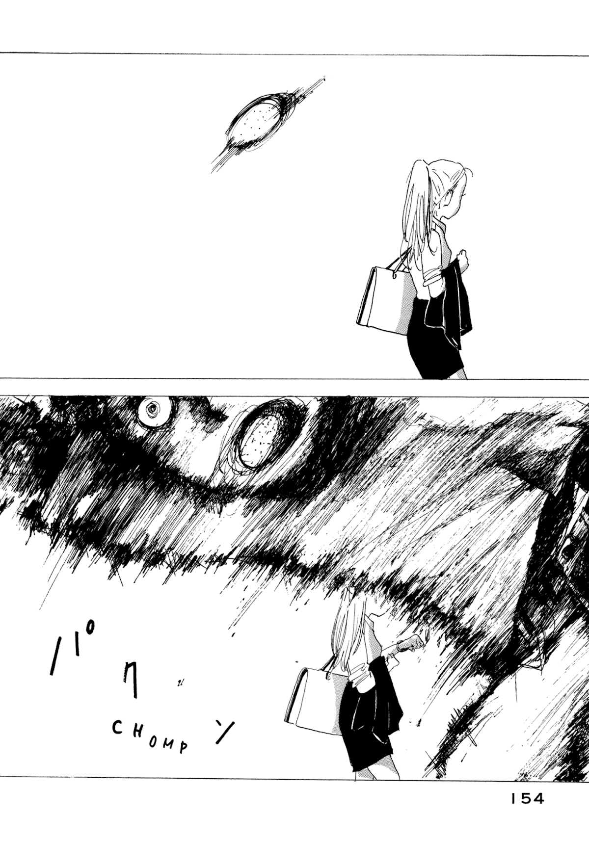 Henshin no News Chapter 7.2 page 18 - Chapter 7 v2 : Adult Bomb - Summer's Day