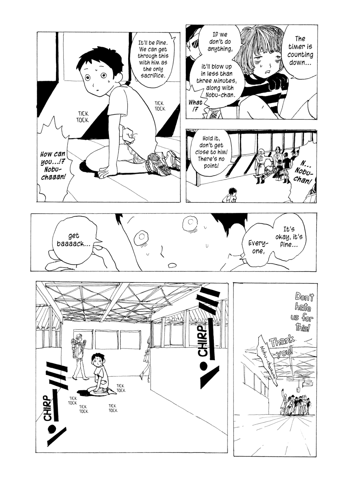 Henshin no News Chapter 7.2 page 20 - Chapter 7 v2 : Adult Bomb - Summer's Day