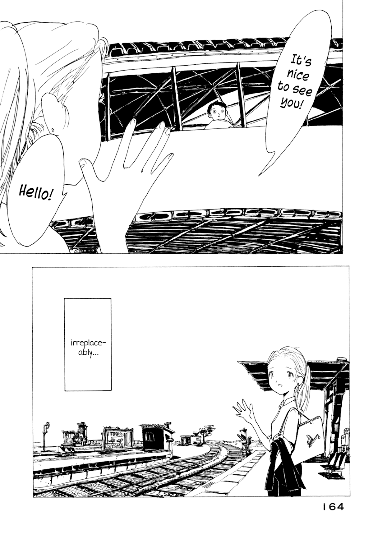 Henshin no News Chapter 7.2 page 27 - Chapter 7 v2 : Adult Bomb - Summer's Day