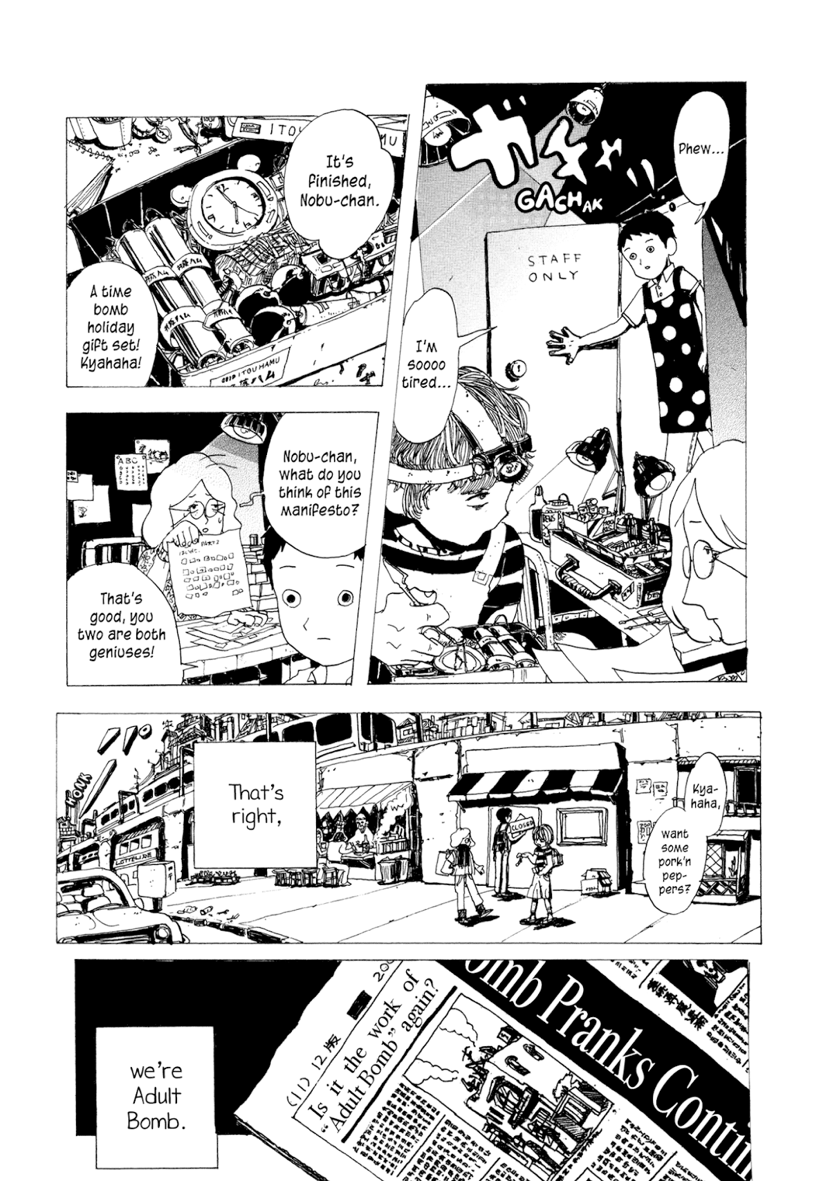 Henshin no News Chapter 7.2 page 3 - Chapter 7 v2 : Adult Bomb - Summer's Day