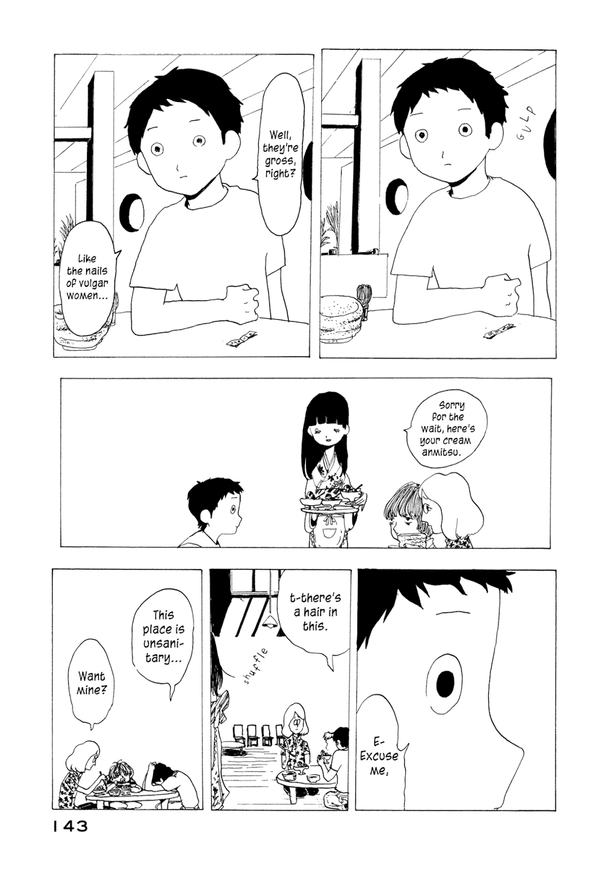 Henshin no News Chapter 7.2 page 7 - Chapter 7 v2 : Adult Bomb - Summer's Day