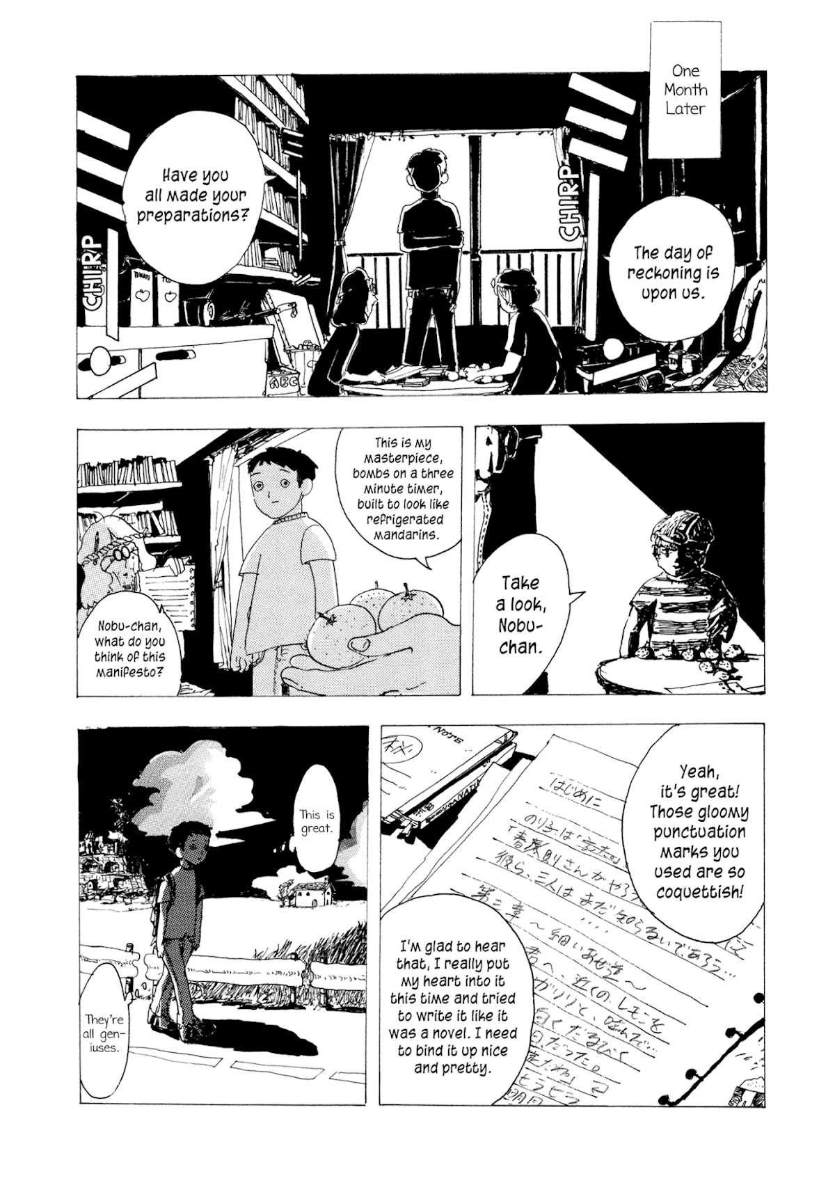 Henshin no News Chapter 7.2 page 8 - Chapter 7 v2 : Adult Bomb - Summer's Day