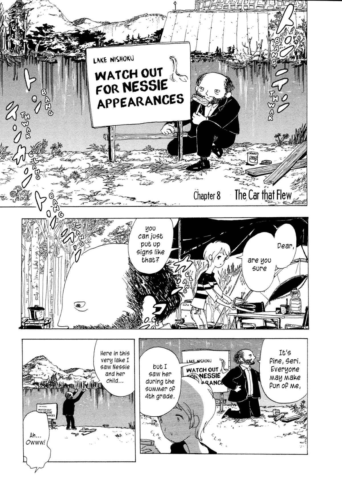 Henshin no News Chapter 8.2 page 1 - Chapter 8 v2 : The Car That Flew