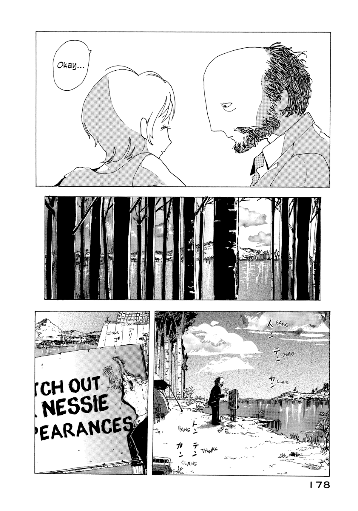 Henshin no News Chapter 8.2 page 12 - Chapter 8 v2 : The Car That Flew