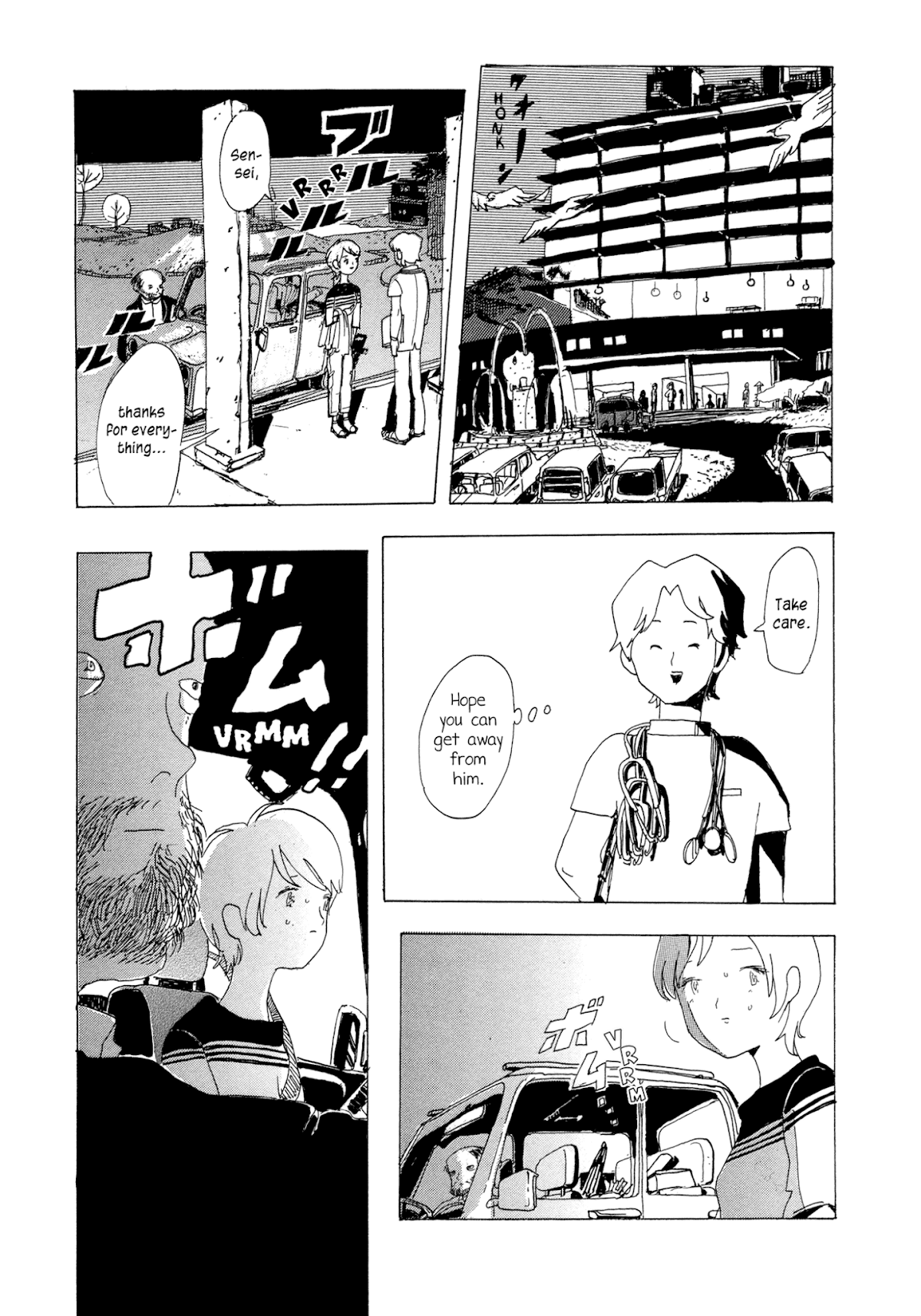 Henshin no News Chapter 8.2 page 19 - Chapter 8 v2 : The Car That Flew