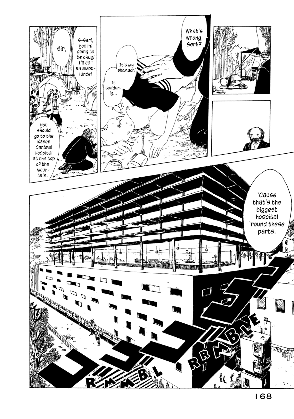 Henshin no News Chapter 8.2 page 2 - Chapter 8 v2 : The Car That Flew