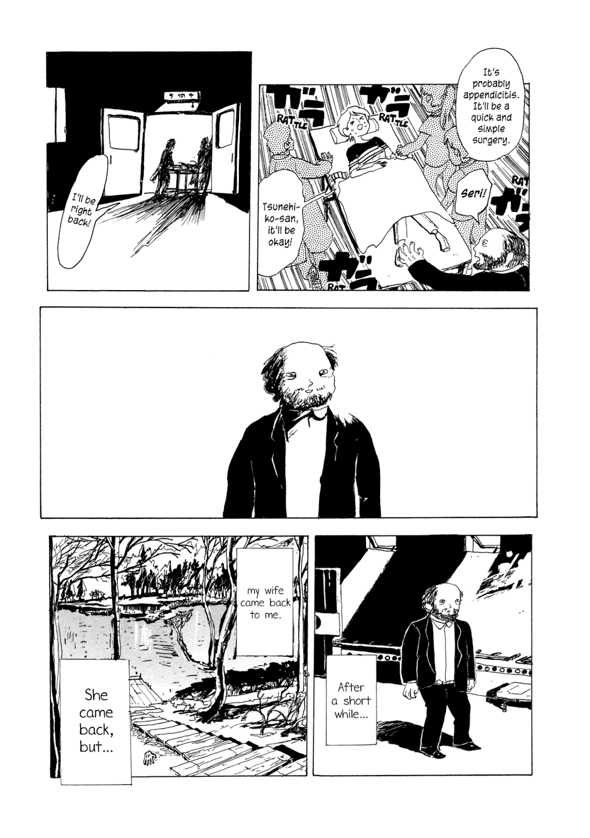 Henshin no News Chapter 8.2 page 3 - Chapter 8 v2 : The Car That Flew