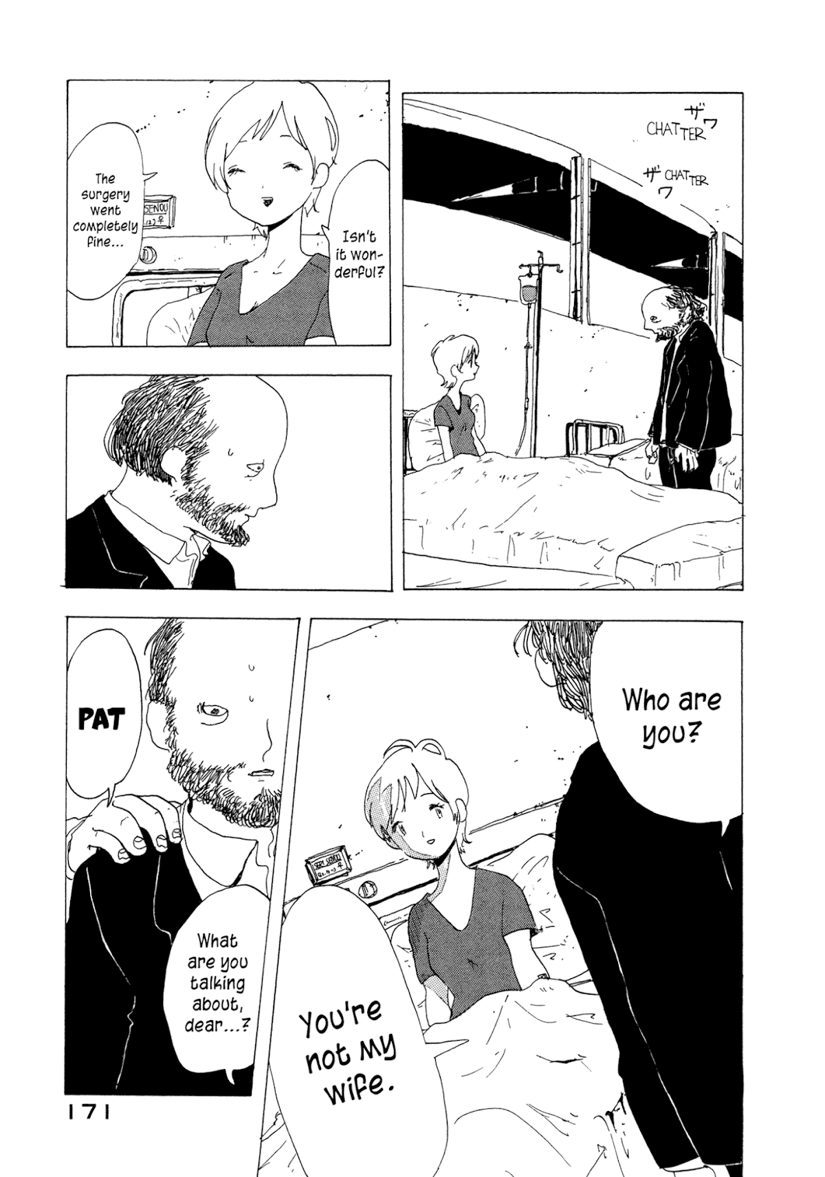 Henshin no News Chapter 8.2 page 5 - Chapter 8 v2 : The Car That Flew