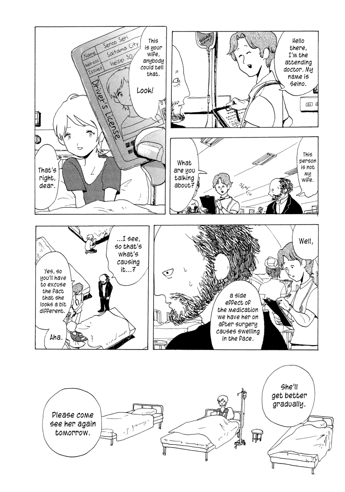 Henshin no News Chapter 8.2 page 6 - Chapter 8 v2 : The Car That Flew