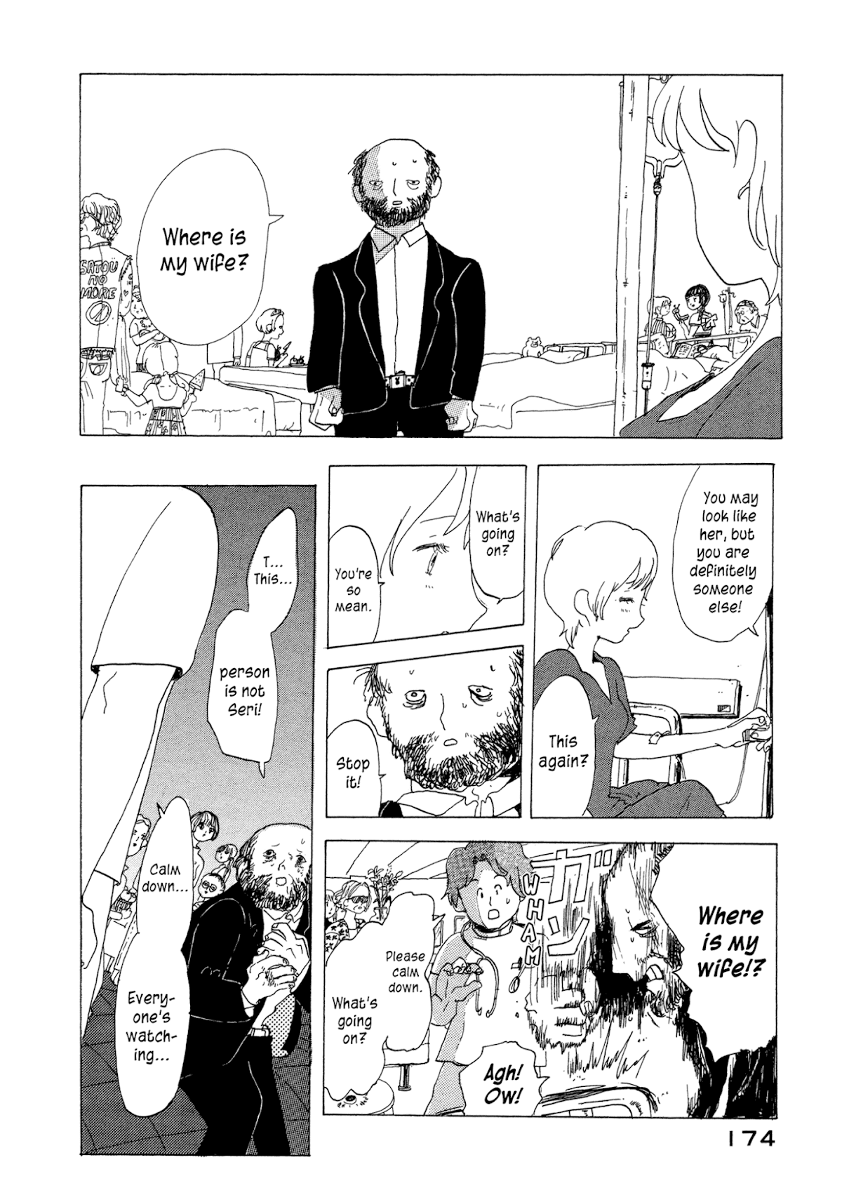 Henshin no News Chapter 8.2 page 8 - Chapter 8 v2 : The Car That Flew