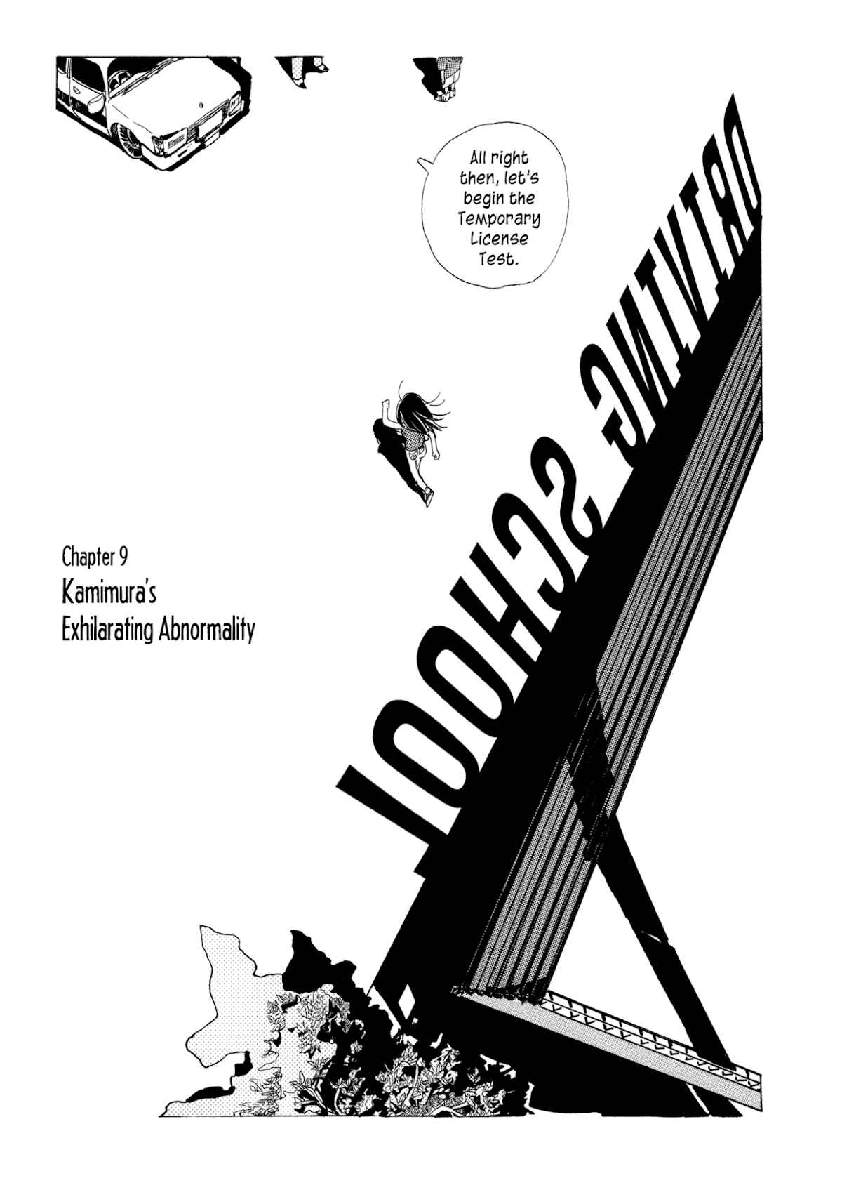 Henshin no News Chapter 9.2 page 1 - Chapter 9 v2 : Kamimura's Exhilarating Abnormality [End]