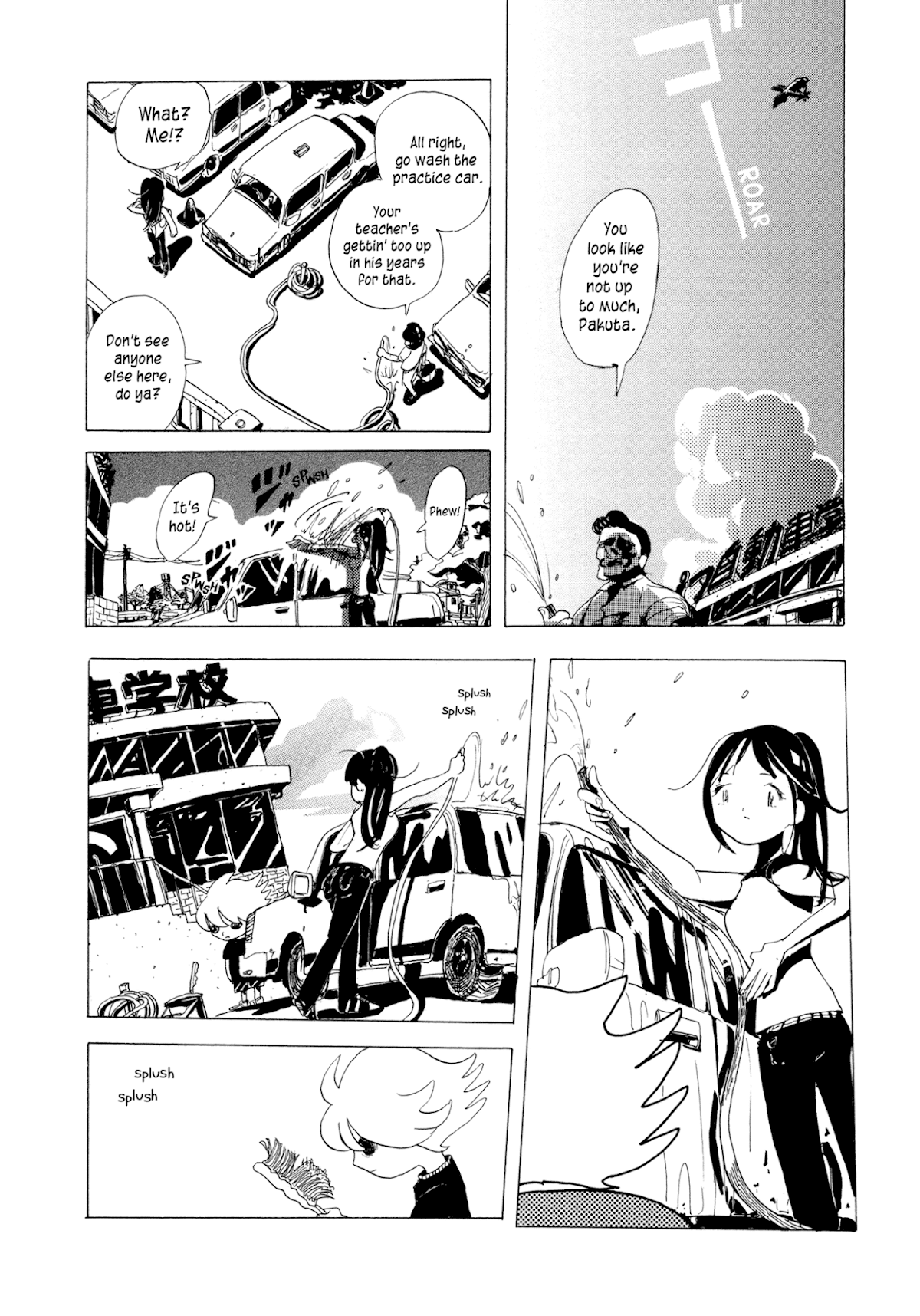 Henshin no News Chapter 9.2 page 10 - Chapter 9 v2 : Kamimura's Exhilarating Abnormality [End]