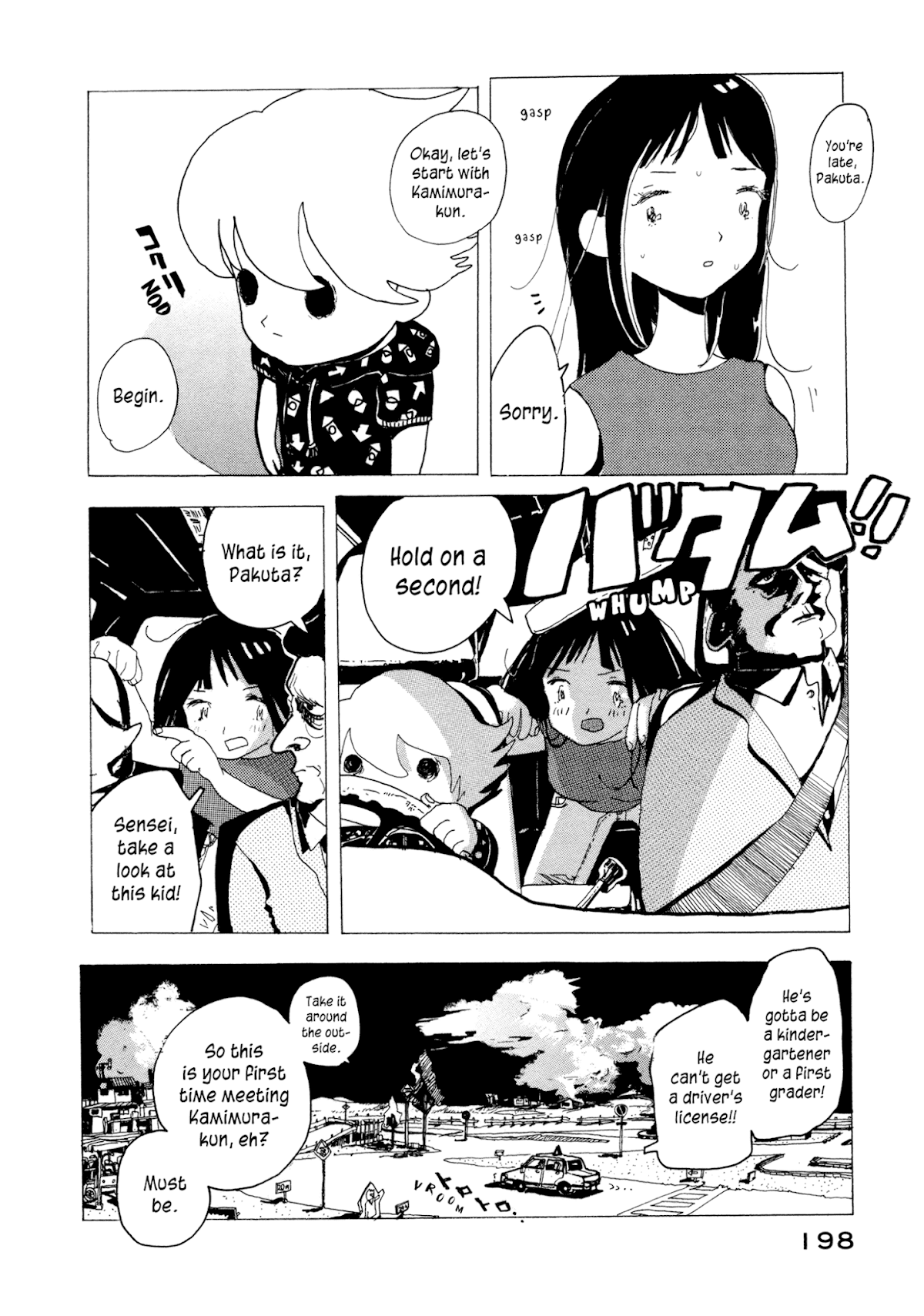 Henshin no News Chapter 9.2 page 2 - Chapter 9 v2 : Kamimura's Exhilarating Abnormality [End]