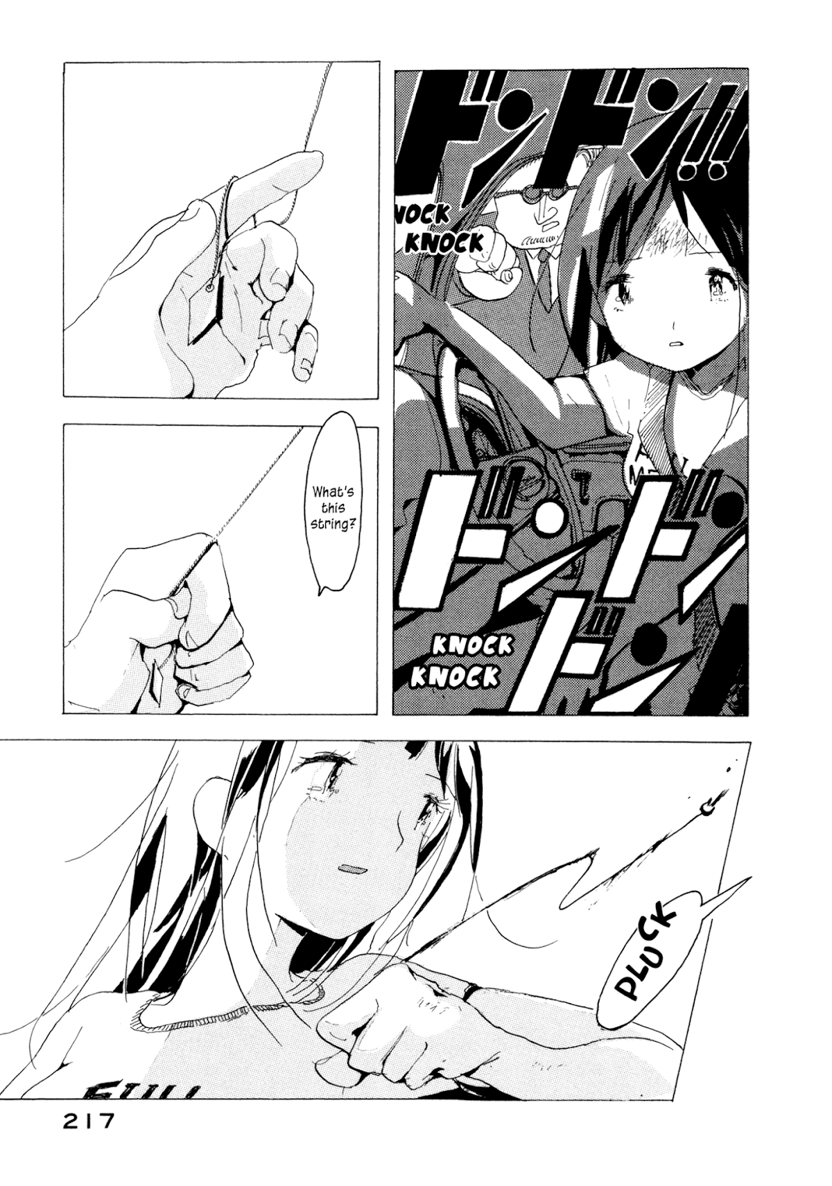 Henshin no News Chapter 9.2 page 21 - Chapter 9 v2 : Kamimura's Exhilarating Abnormality [End]