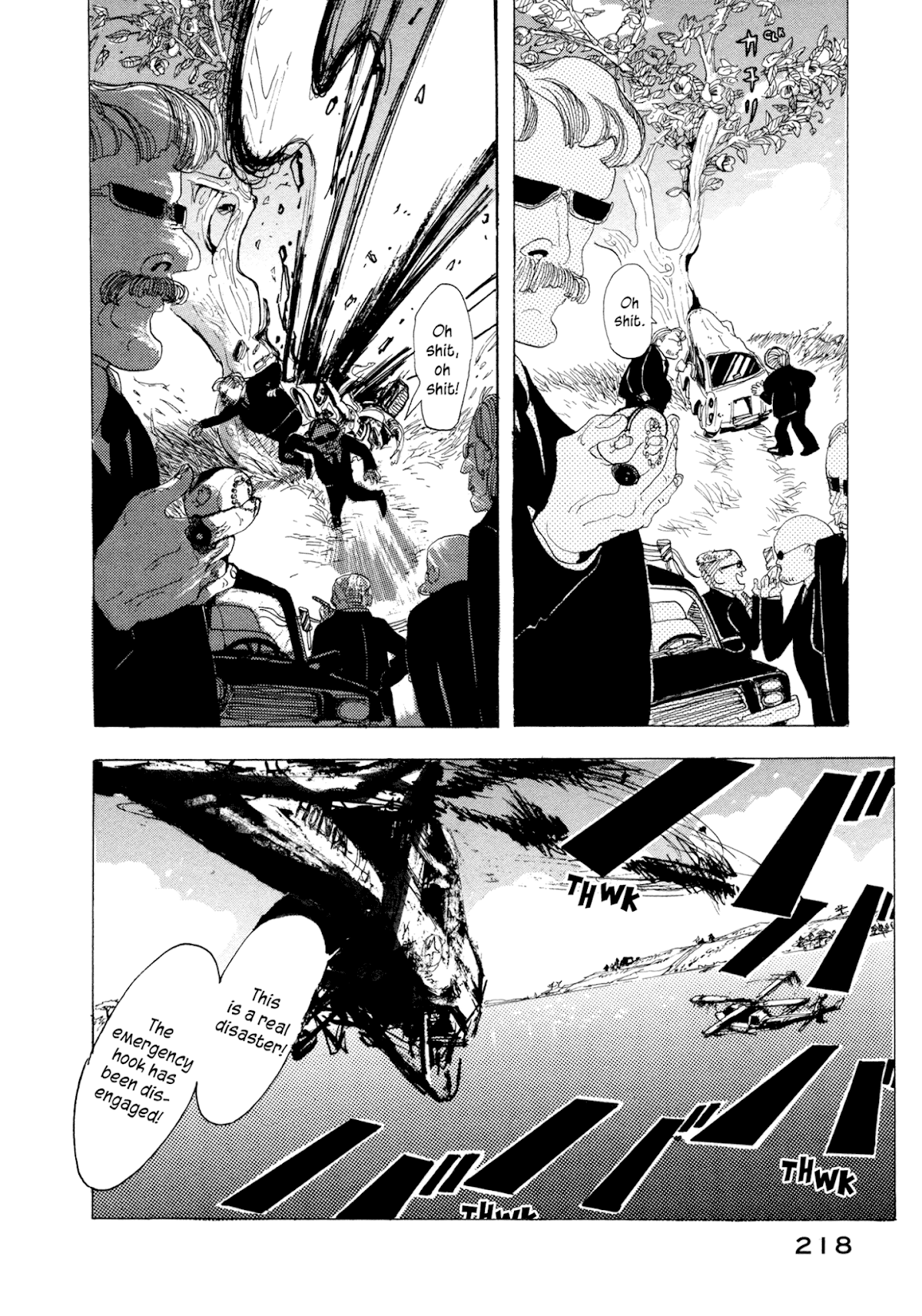 Henshin no News Chapter 9.2 page 22 - Chapter 9 v2 : Kamimura's Exhilarating Abnormality [End]