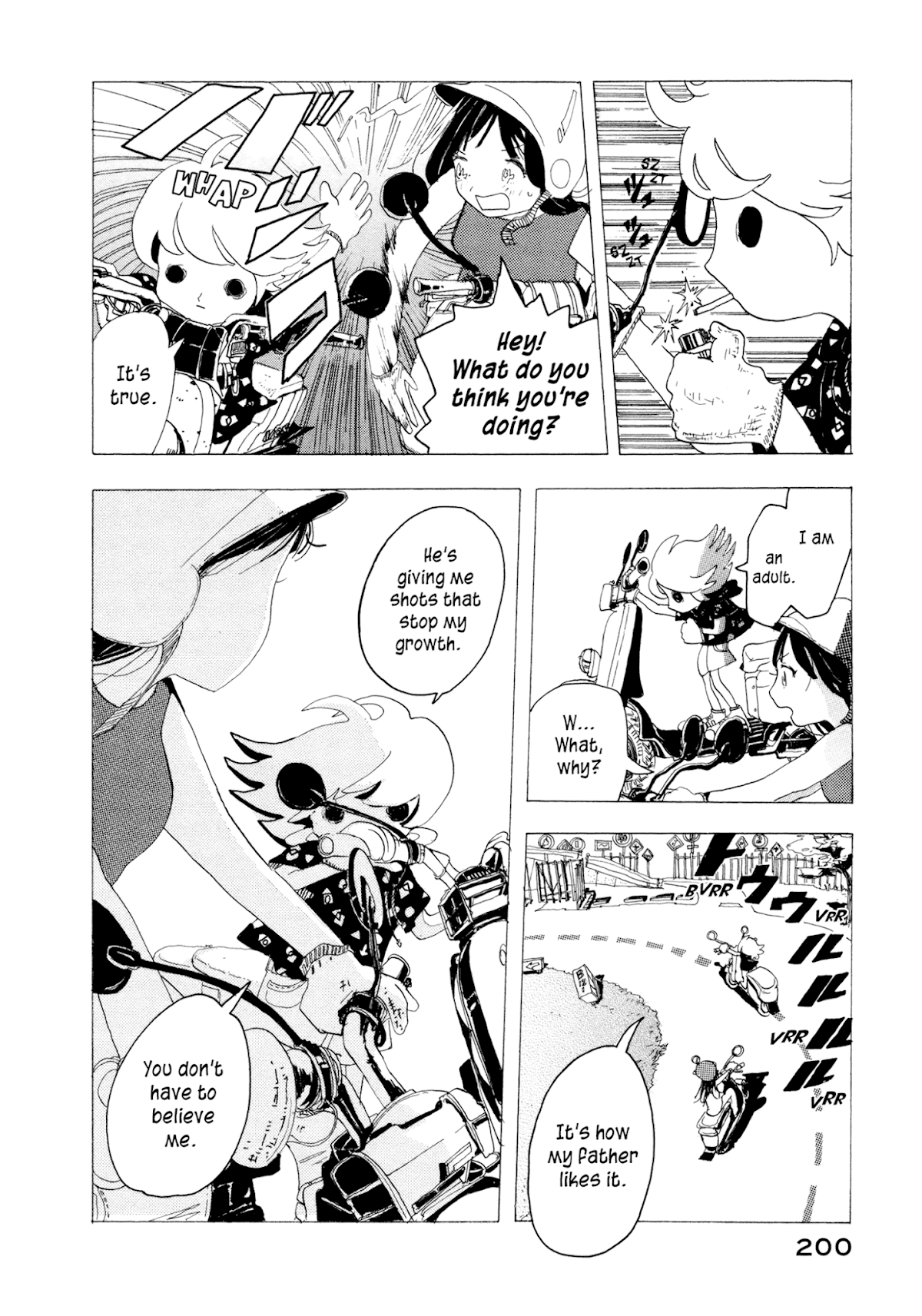 Henshin no News Chapter 9.2 page 4 - Chapter 9 v2 : Kamimura's Exhilarating Abnormality [End]