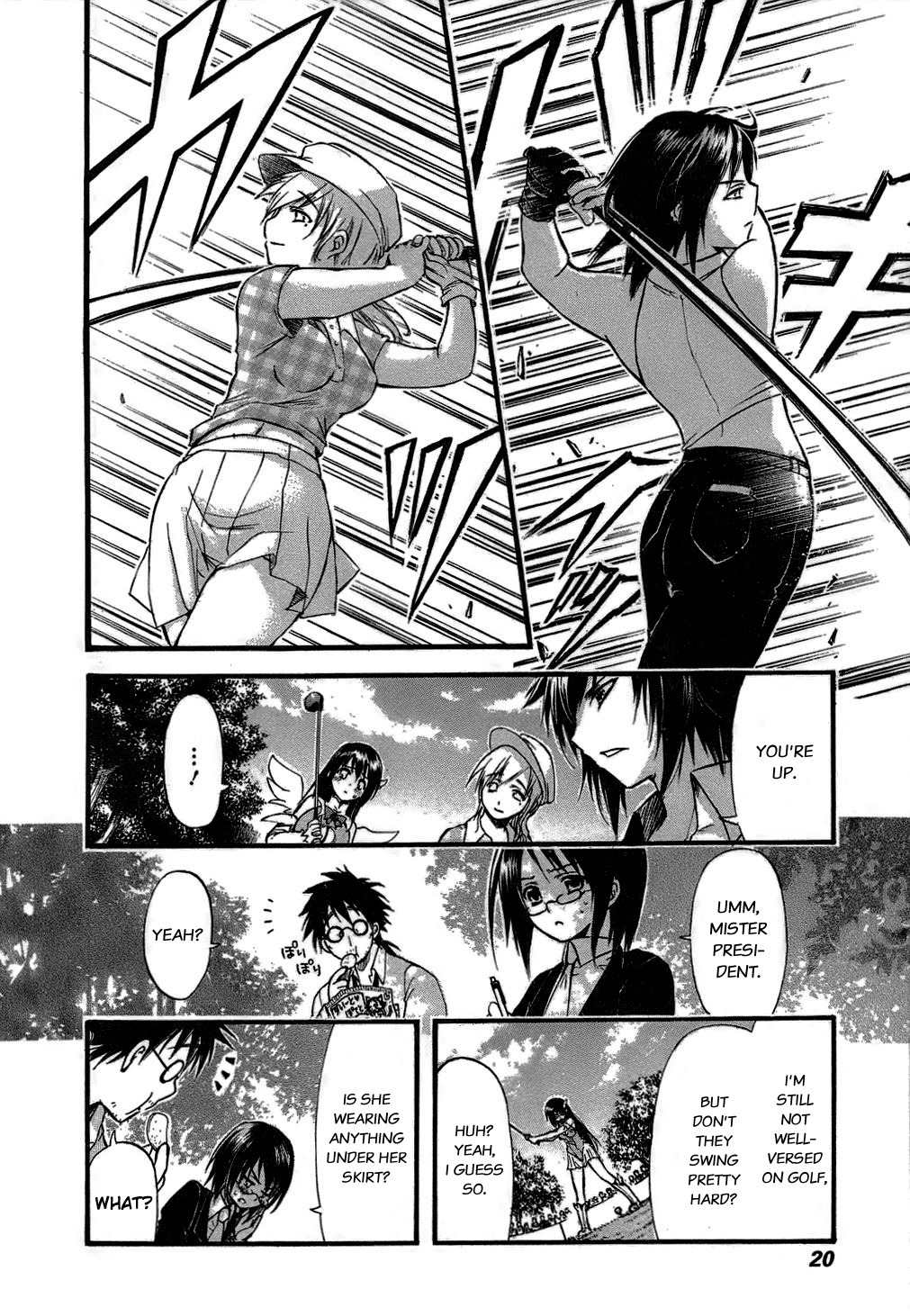 He~nshin!! - Sonata Birdie Rush Chapter 1 page 20 - Chapter 1: Trans-form